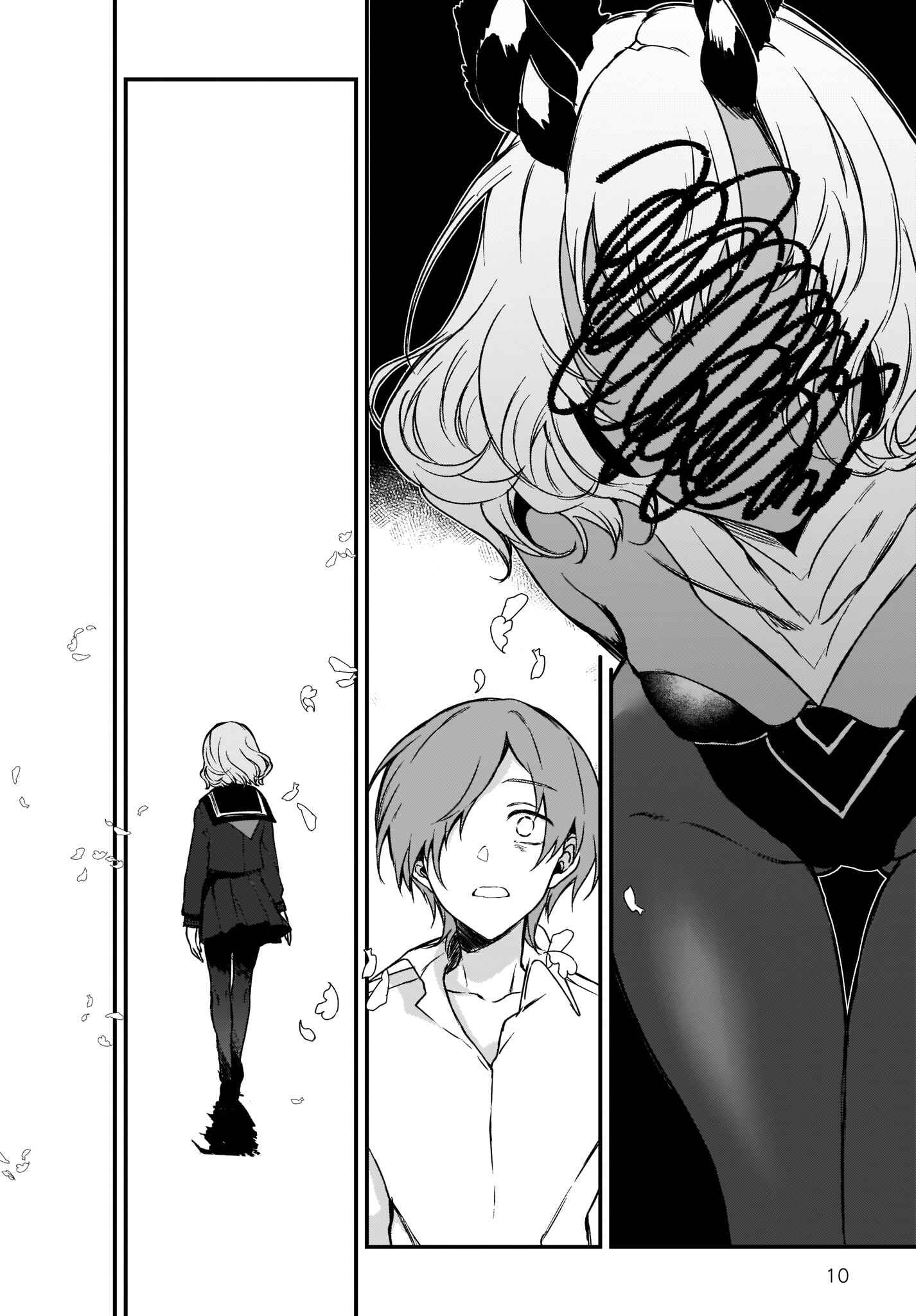 Page 10 Chapter 31 Ane Naru Mono