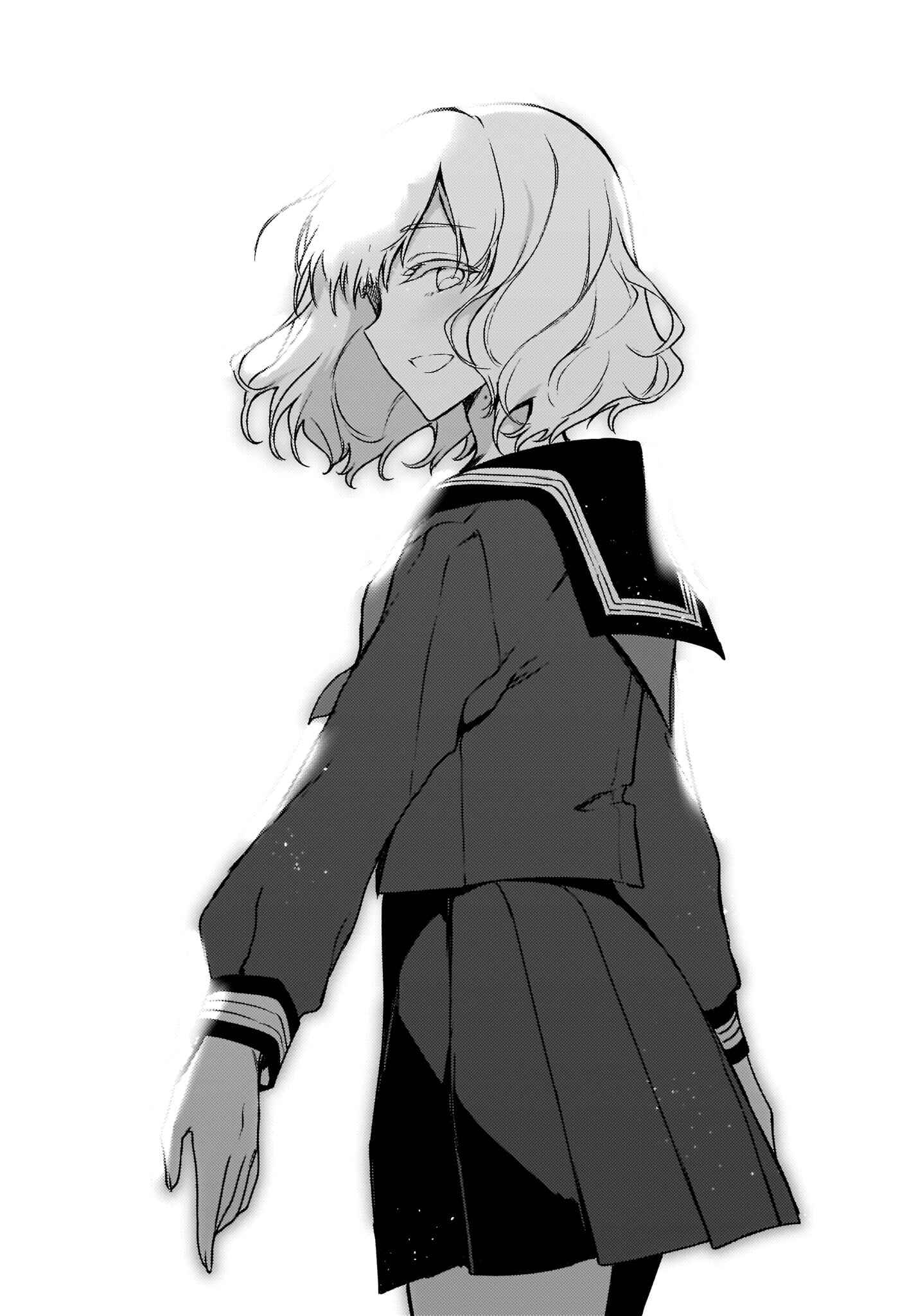 Page 11 Chapter 31 Ane Naru Mono