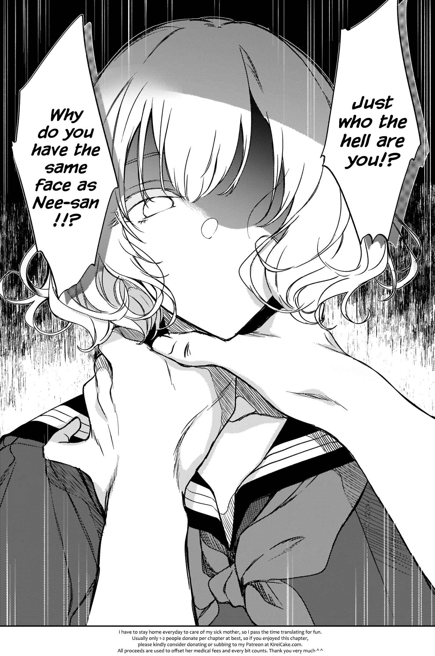 Page 18 Chapter 31 Ane Naru Mono