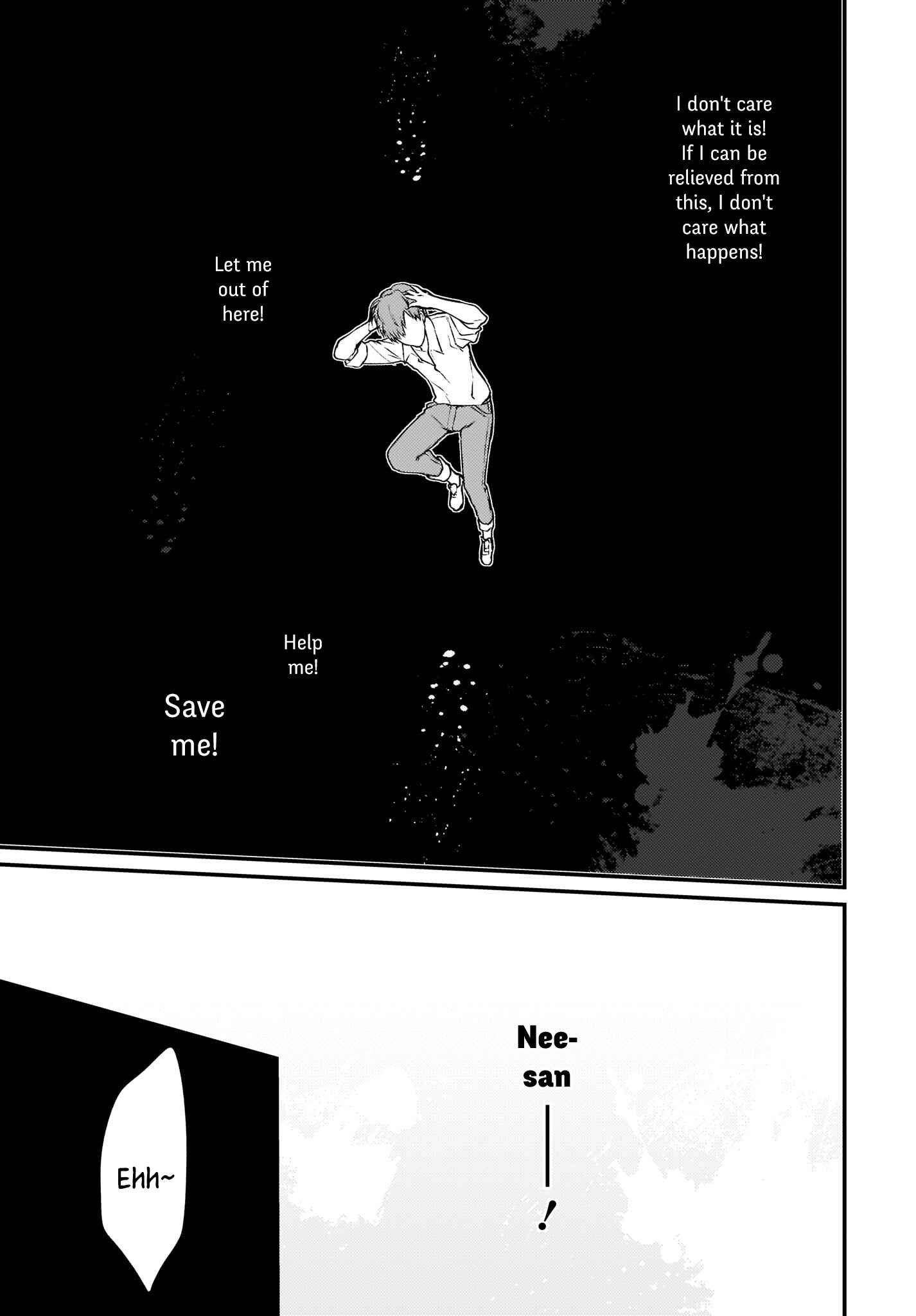 Page 7 Chapter 31 Ane Naru Mono