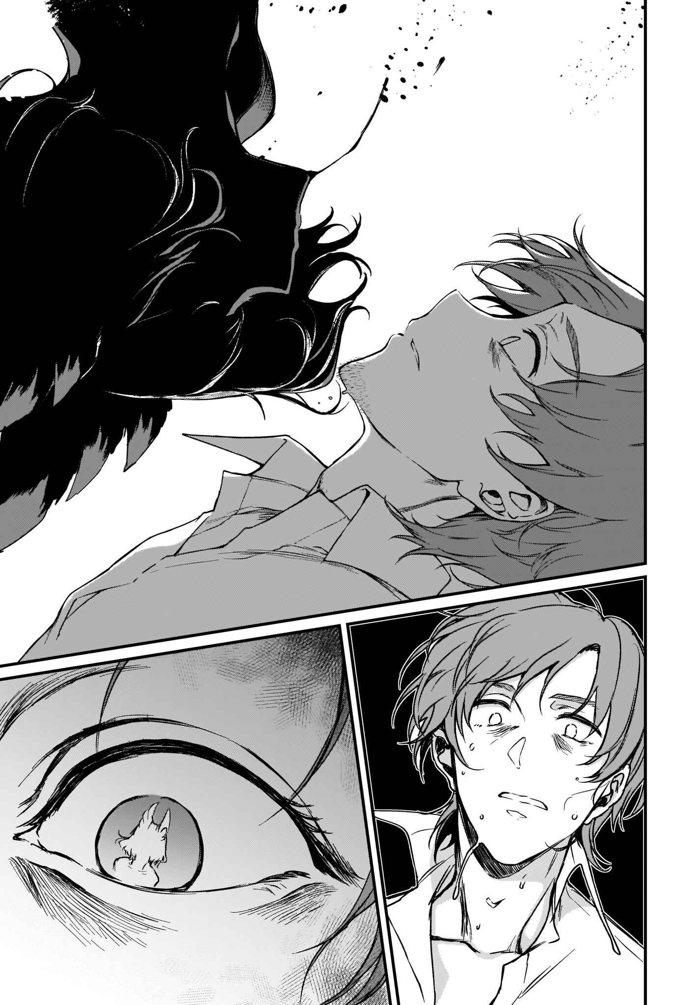 Page 9 Chapter 31 Ane Naru Mono
