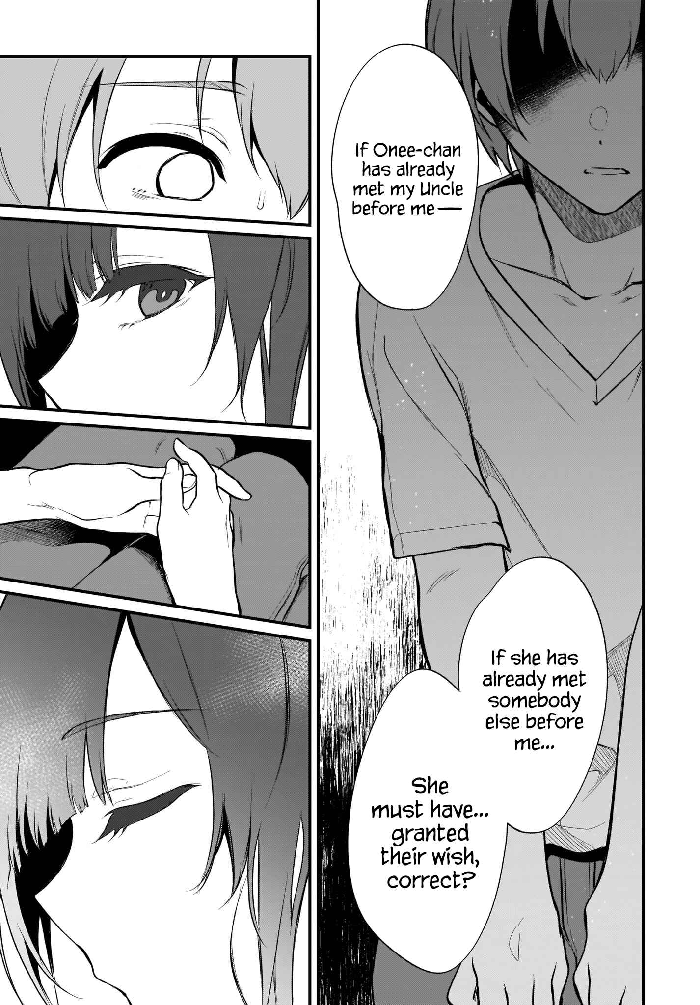 Page 11 Chapter 33 Ane Naru Mono