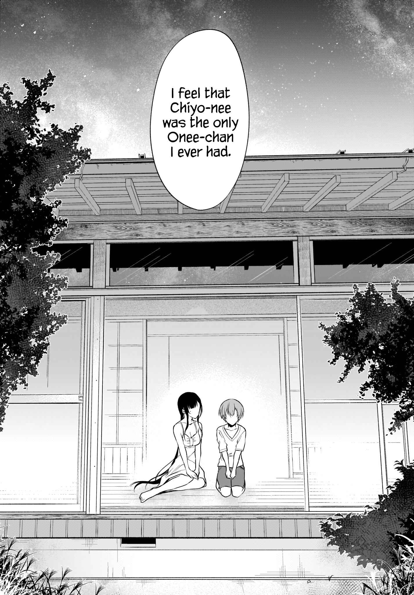 Page 15 Chapter 33 Ane Naru Mono