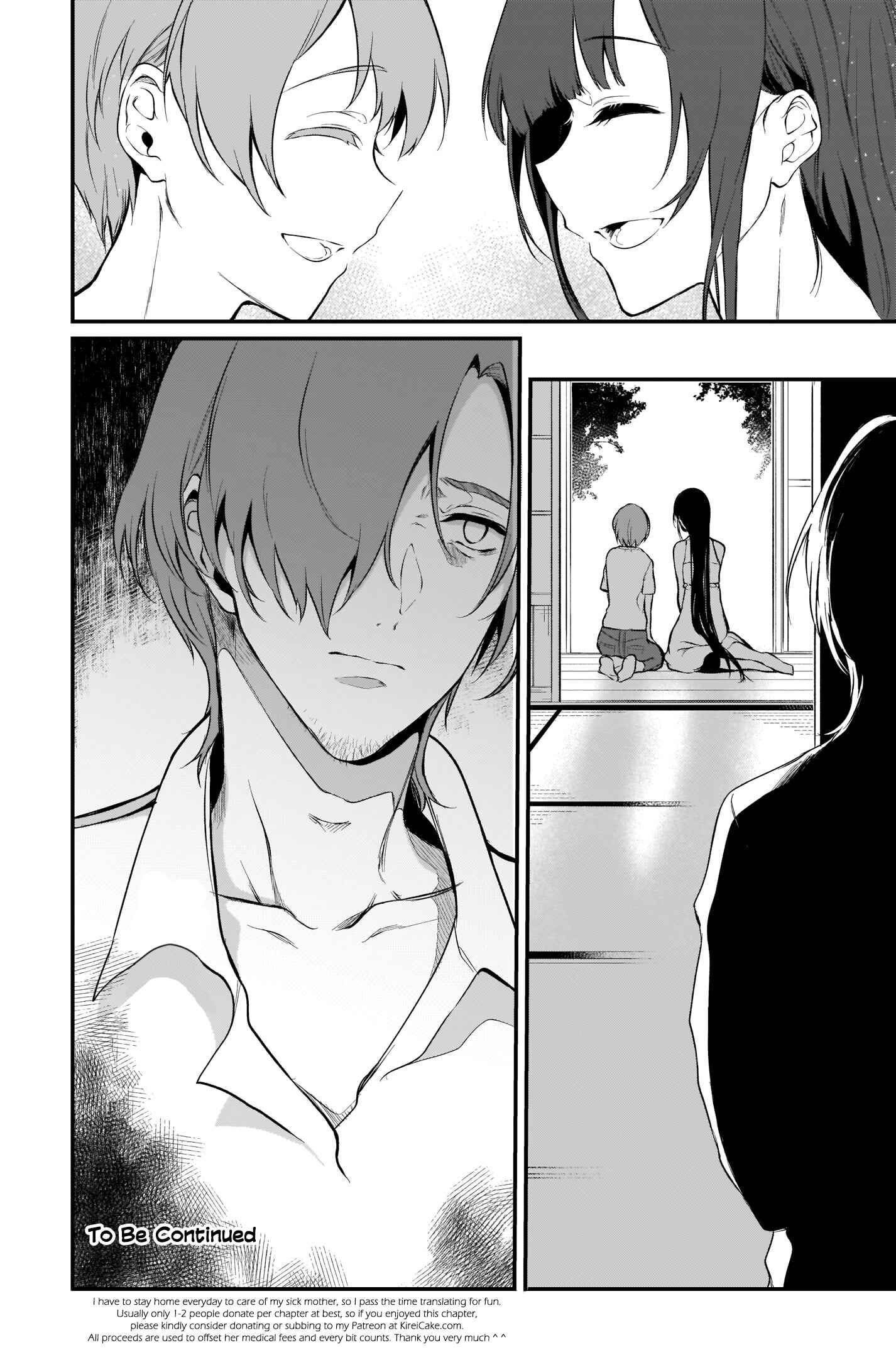 Page 16 Chapter 33 Ane Naru Mono