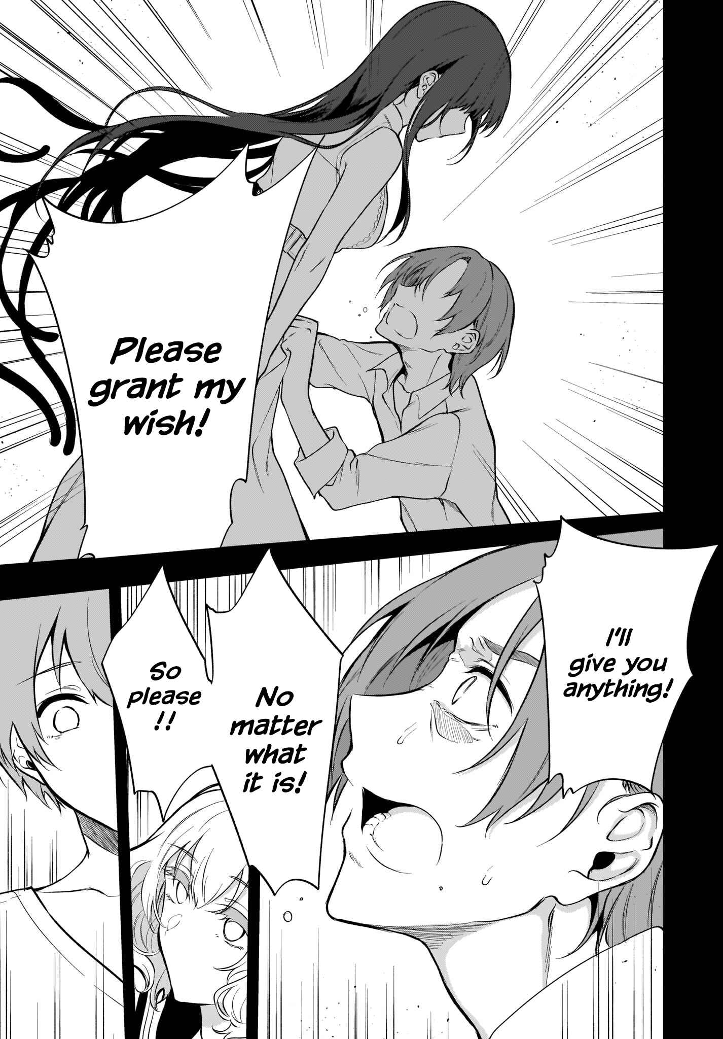 Page 5 Chapter 33 Ane Naru Mono
