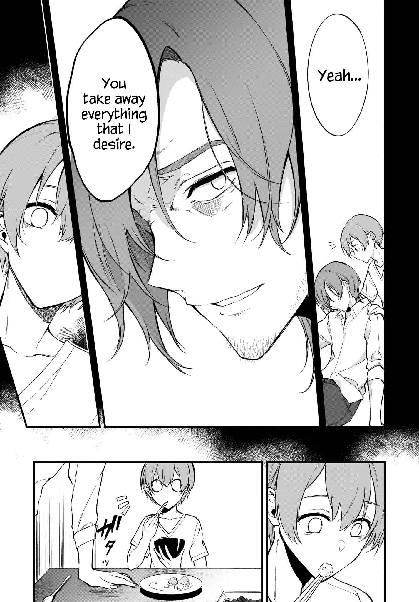 Page 7 Chapter 33 Ane Naru Mono