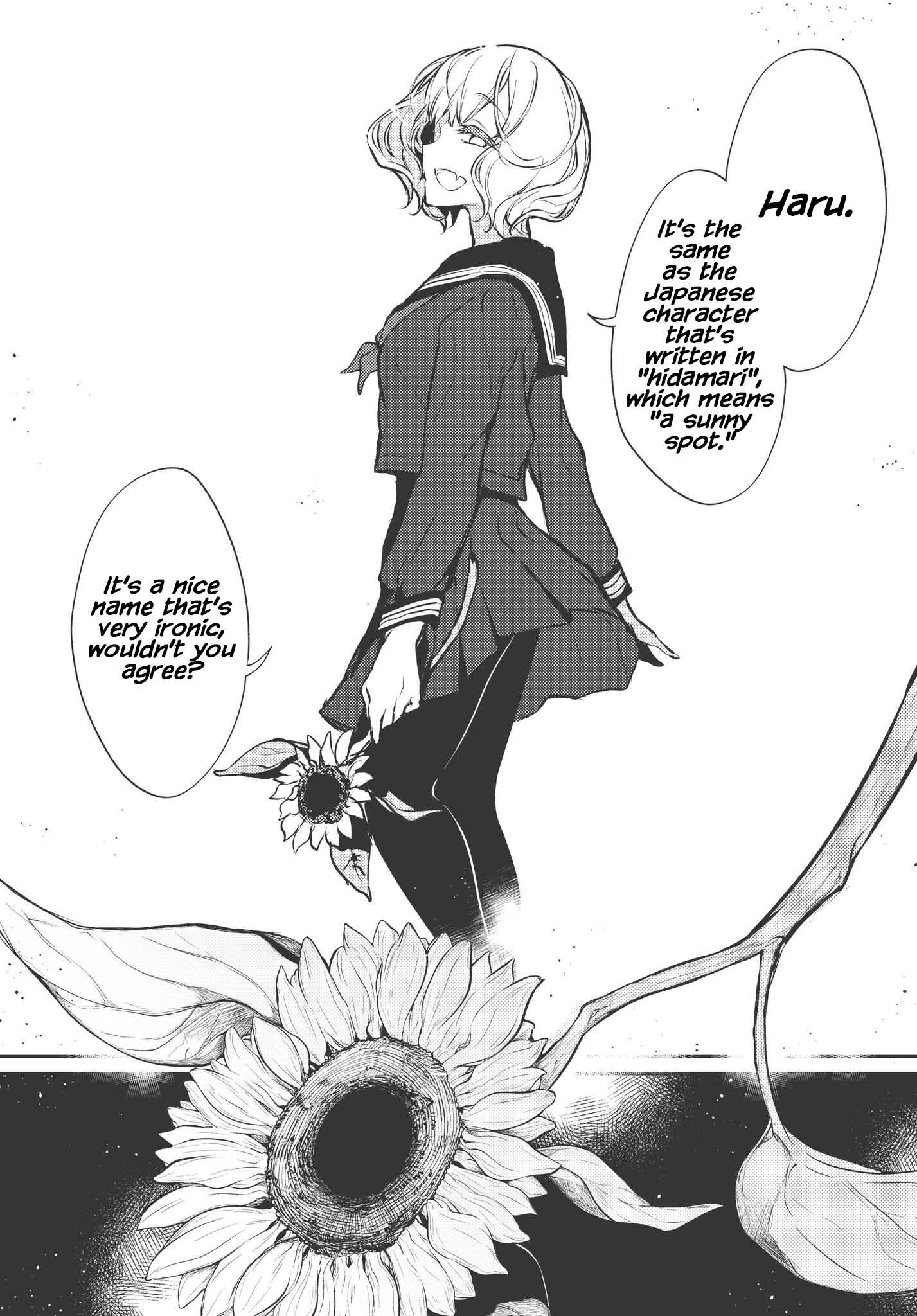 Page 13 Chapter 21 Ane Naru Mono