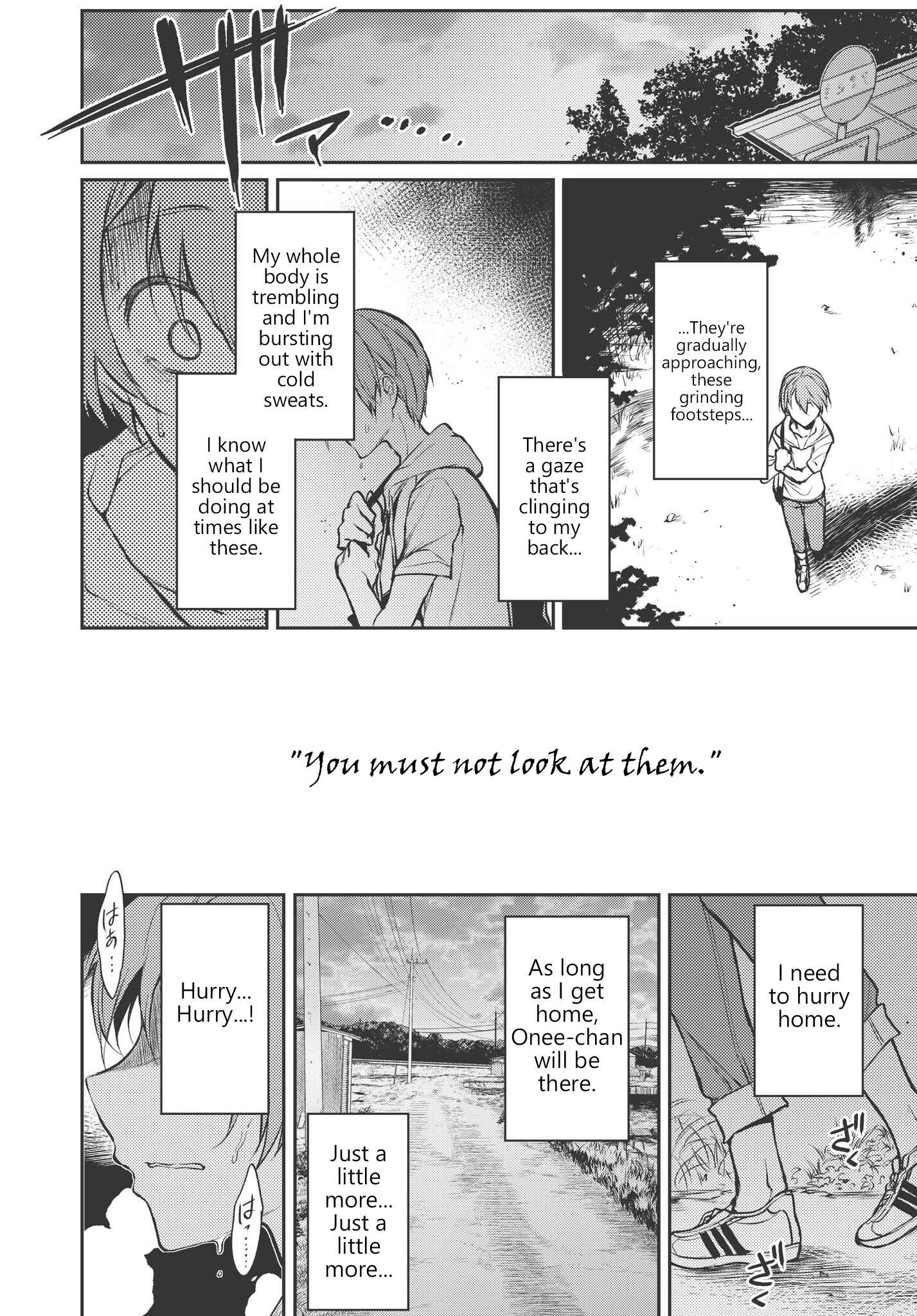 Page 15 Chapter 21 Ane Naru Mono