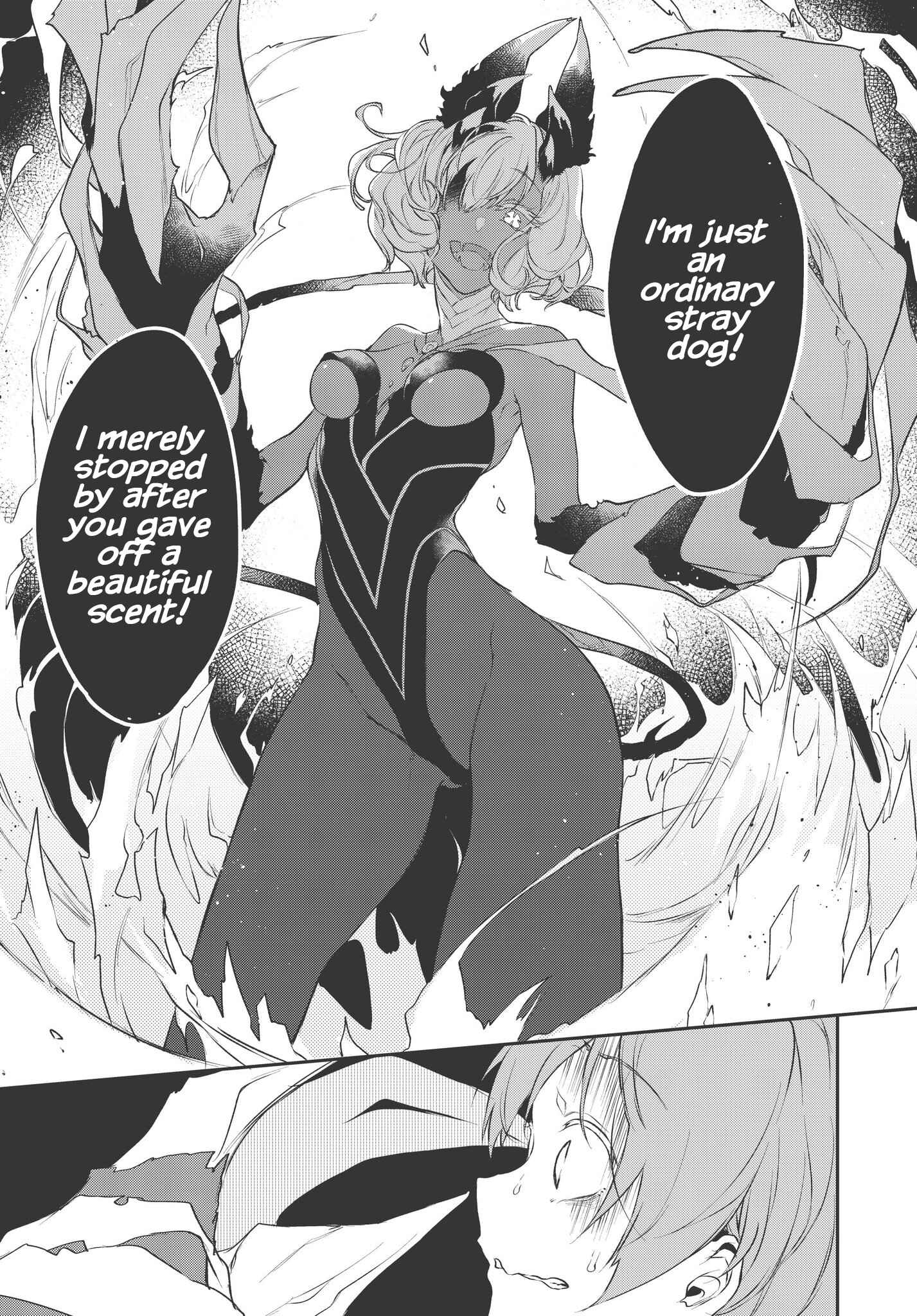 Page 20 Chapter 21 Ane Naru Mono