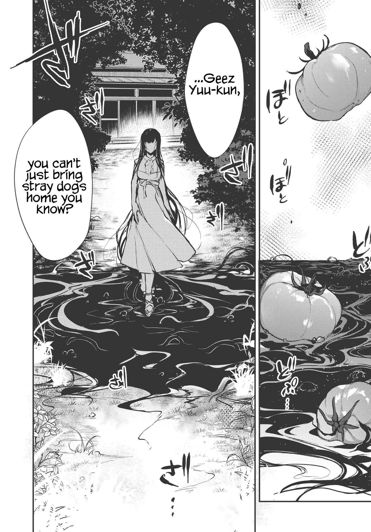 Page 23 Chapter 21 Ane Naru Mono