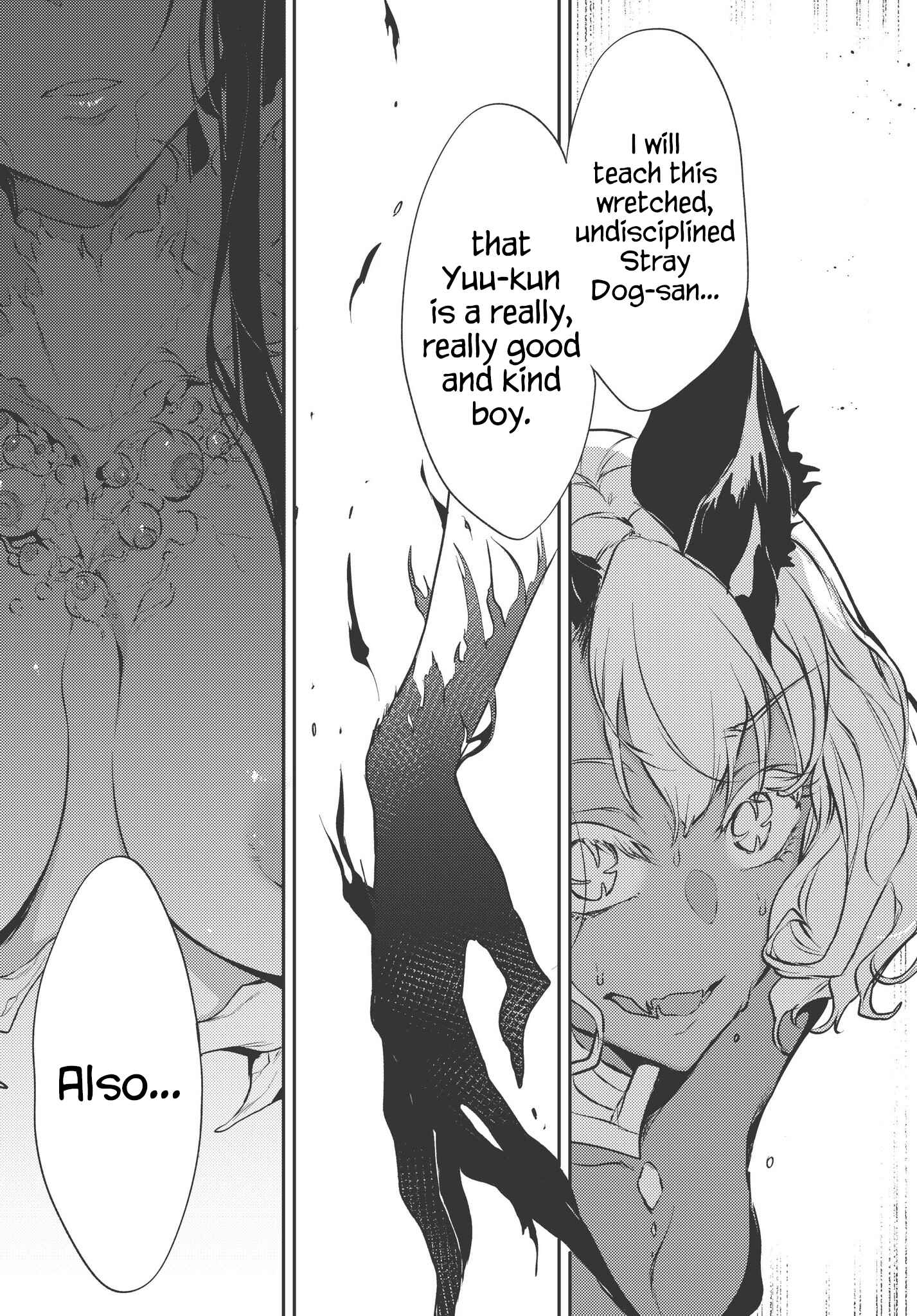 Page 24 Chapter 21 Ane Naru Mono