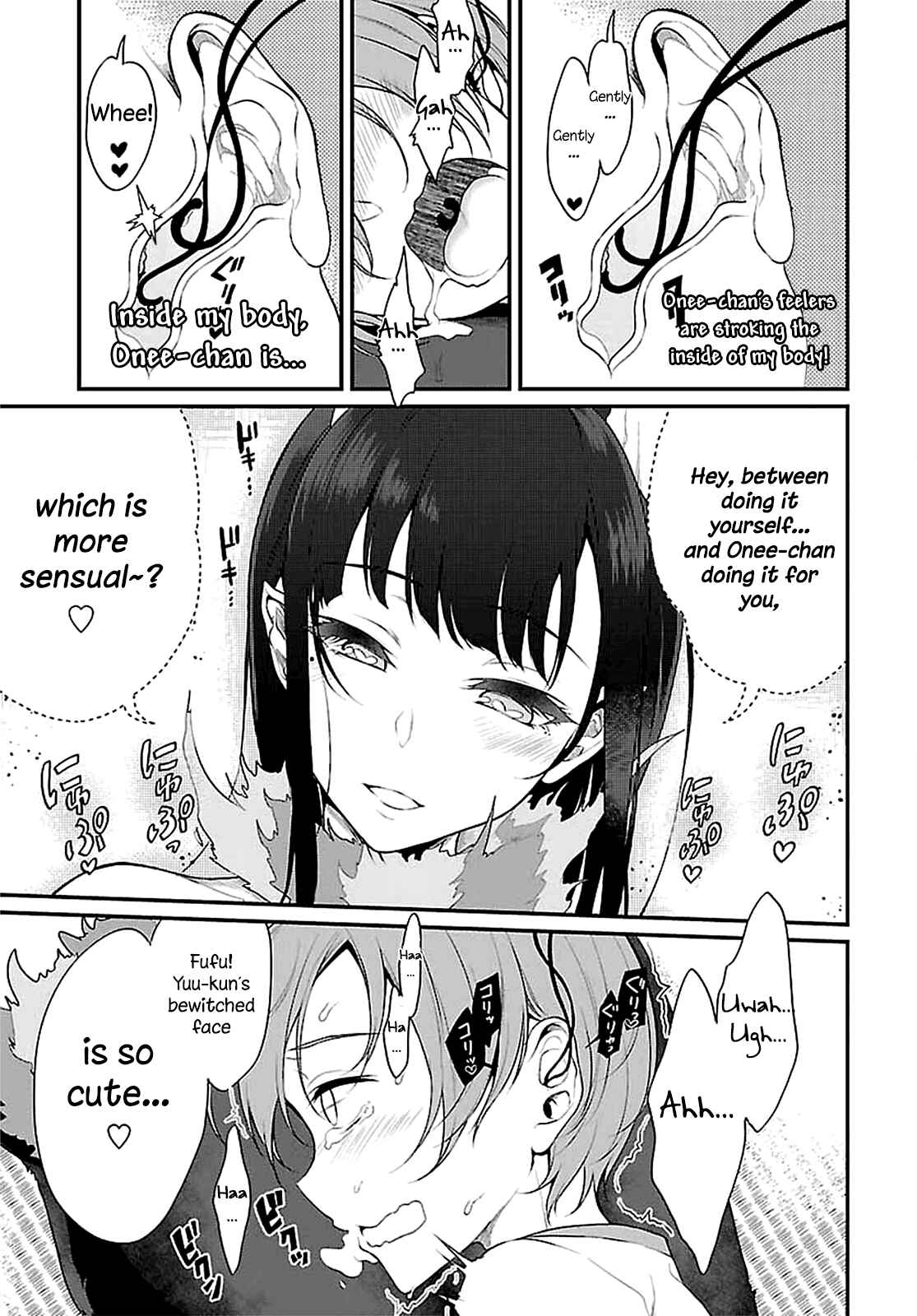 Page 11 Chapter 5 Ane Naru Mono