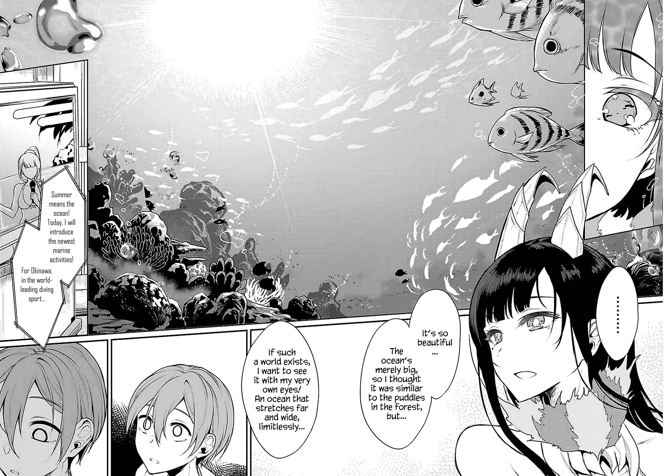 Page 14 Chapter 5 Ane Naru Mono