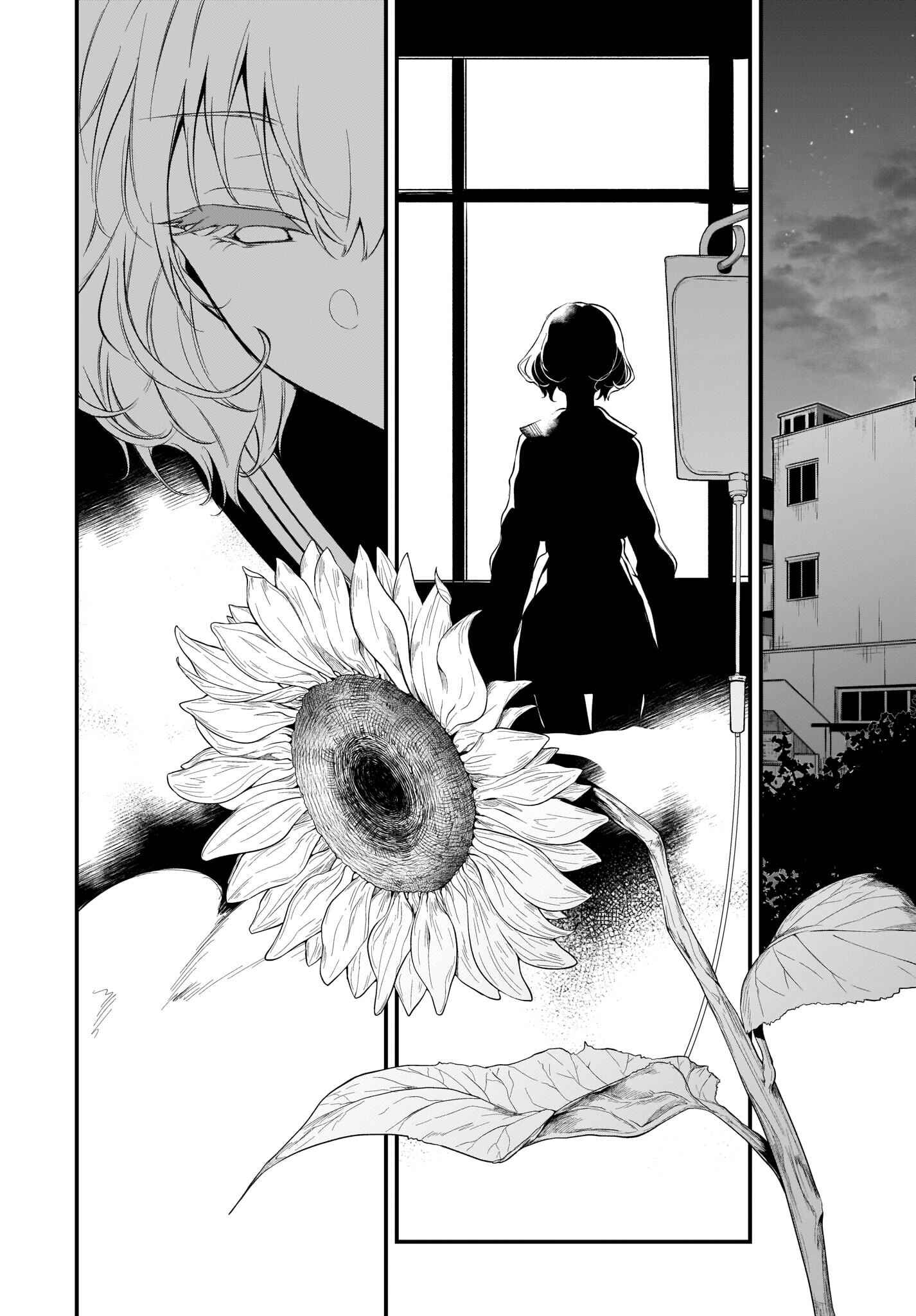Page 16 Chapter 28 Ane Naru Mono