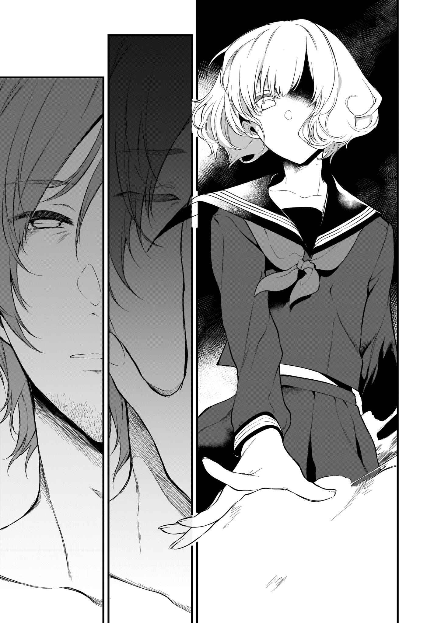 Page 17 Chapter 28 Ane Naru Mono