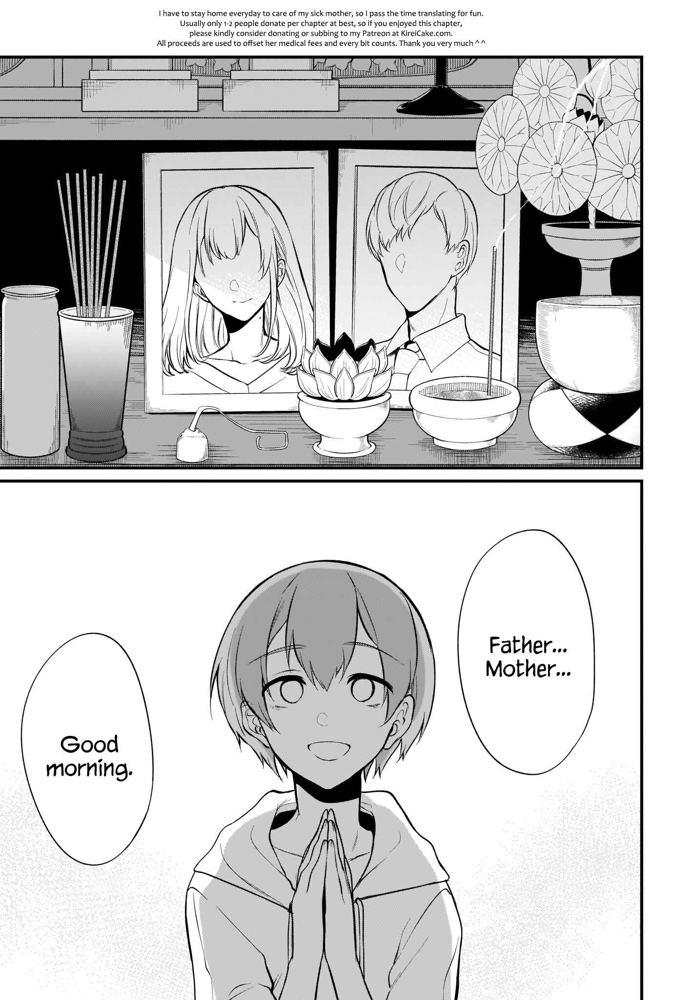 Page 3 Chapter 28 Ane Naru Mono