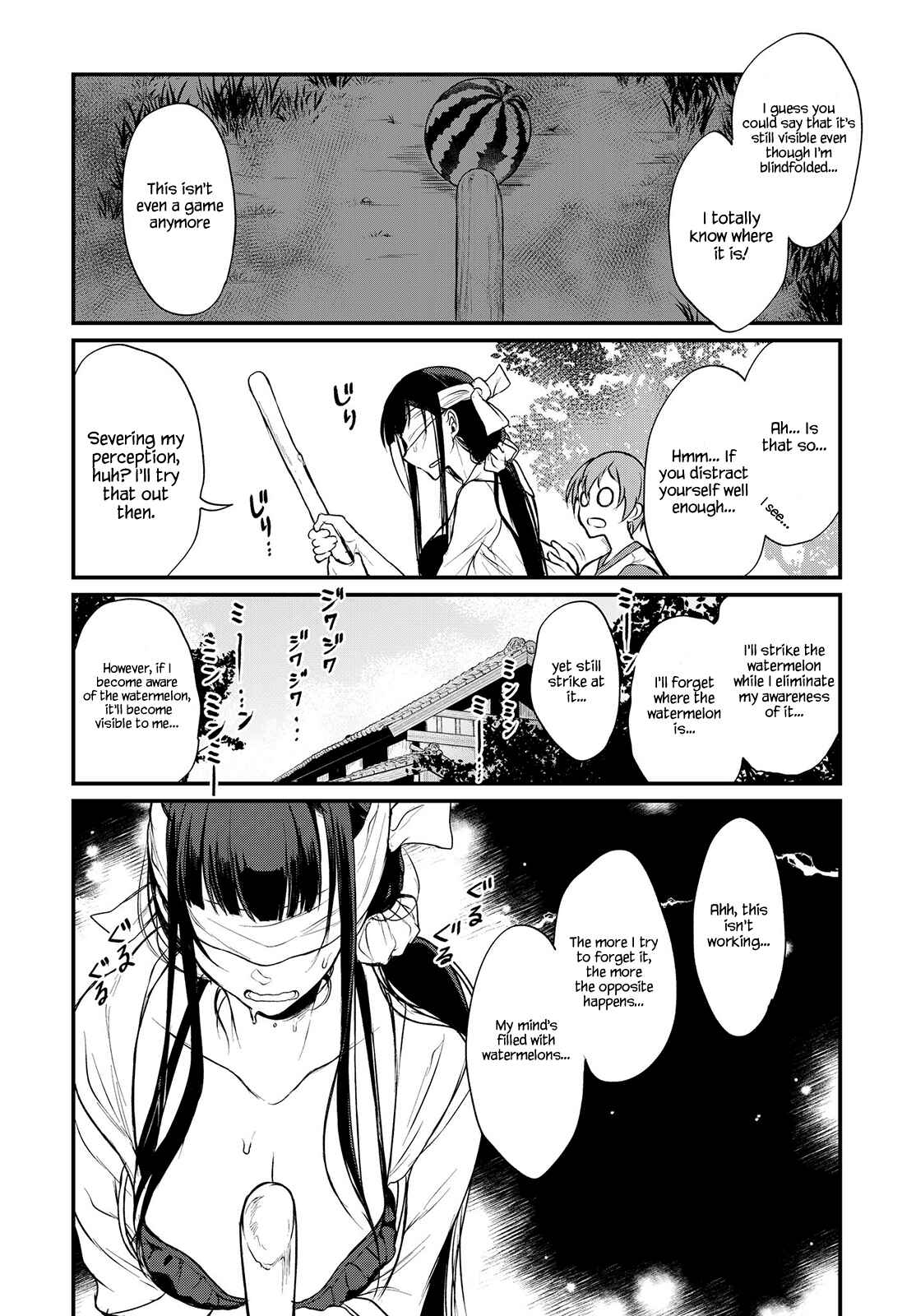 Page 12 Chapter 11 Ane Naru Mono