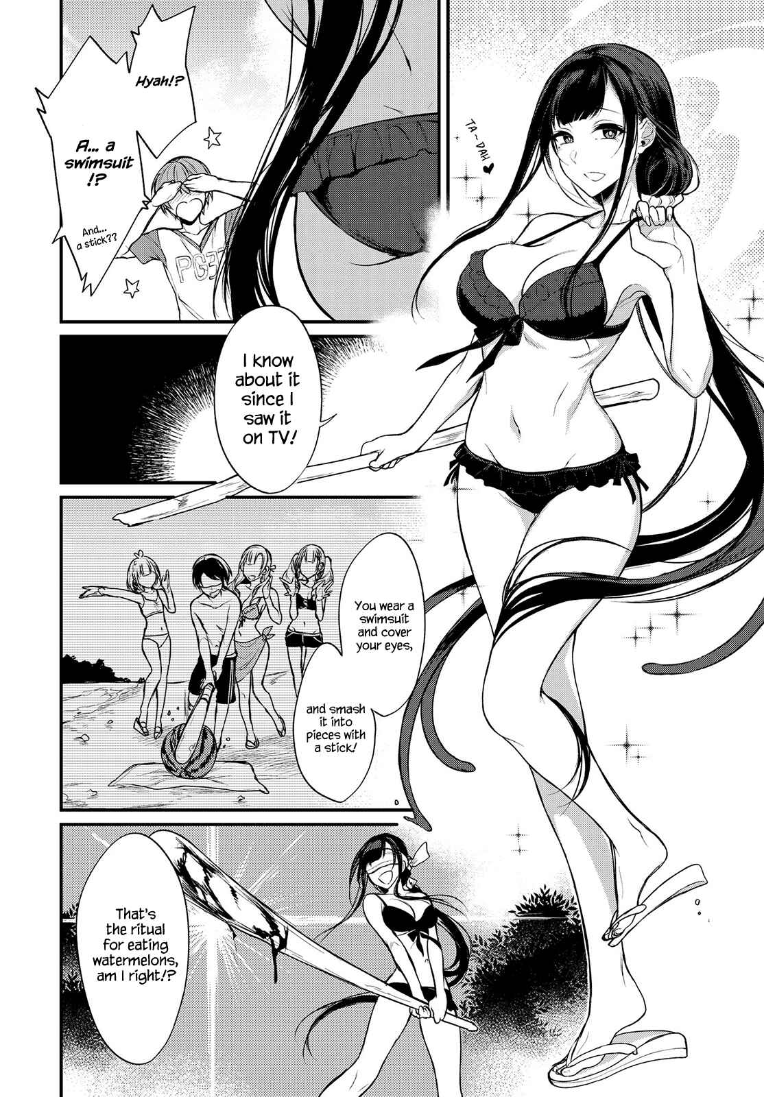 Page 6 Chapter 11 Ane Naru Mono