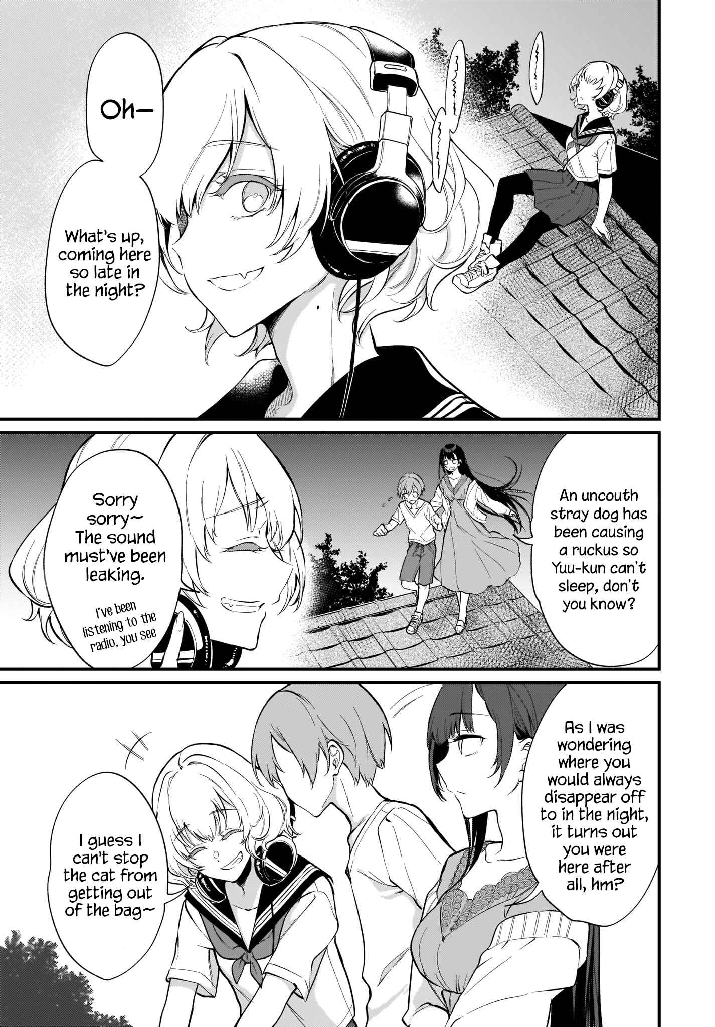 Page 5 Chapter 40 Ane Naru Mono