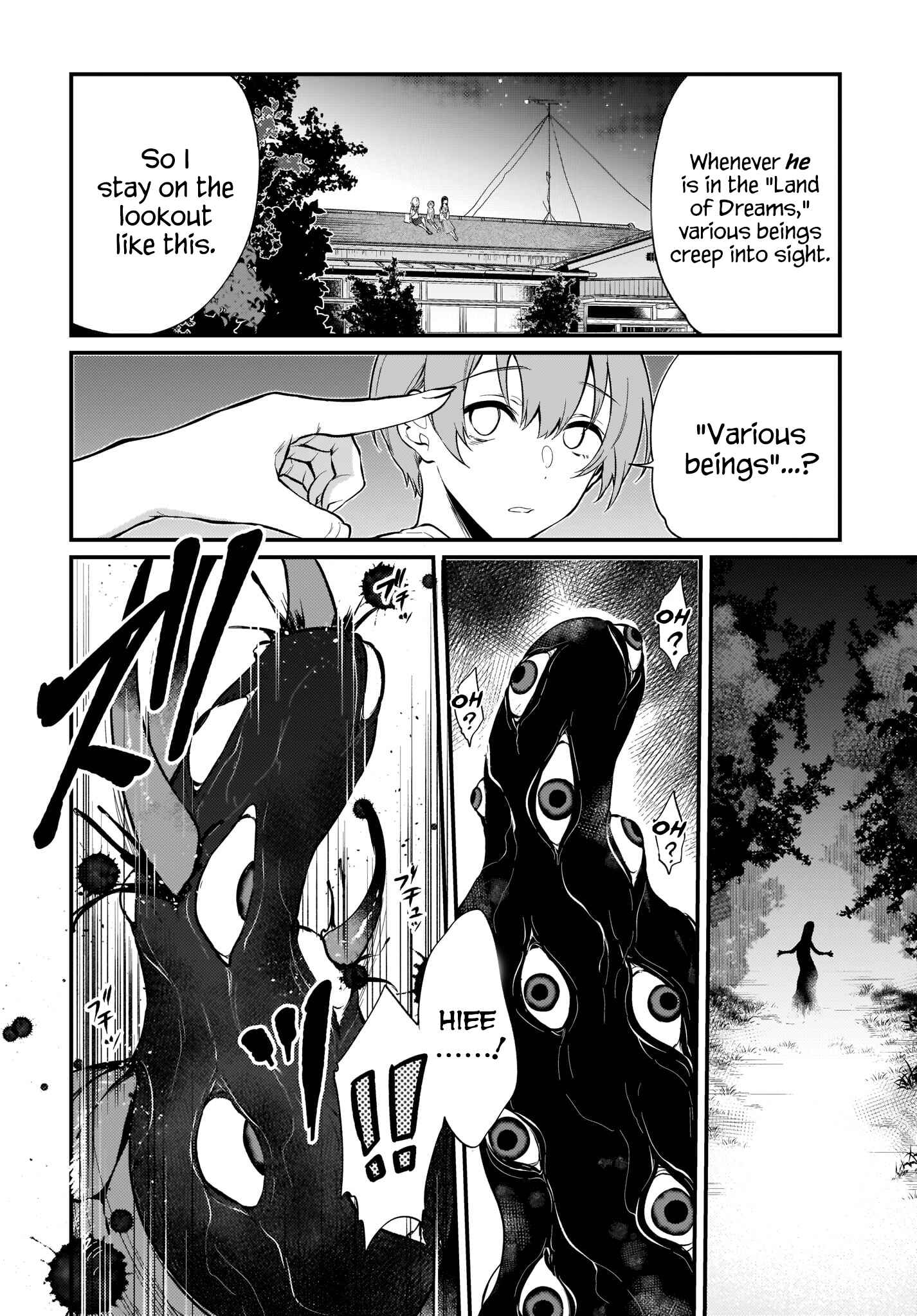 Page 6 Chapter 40 Ane Naru Mono
