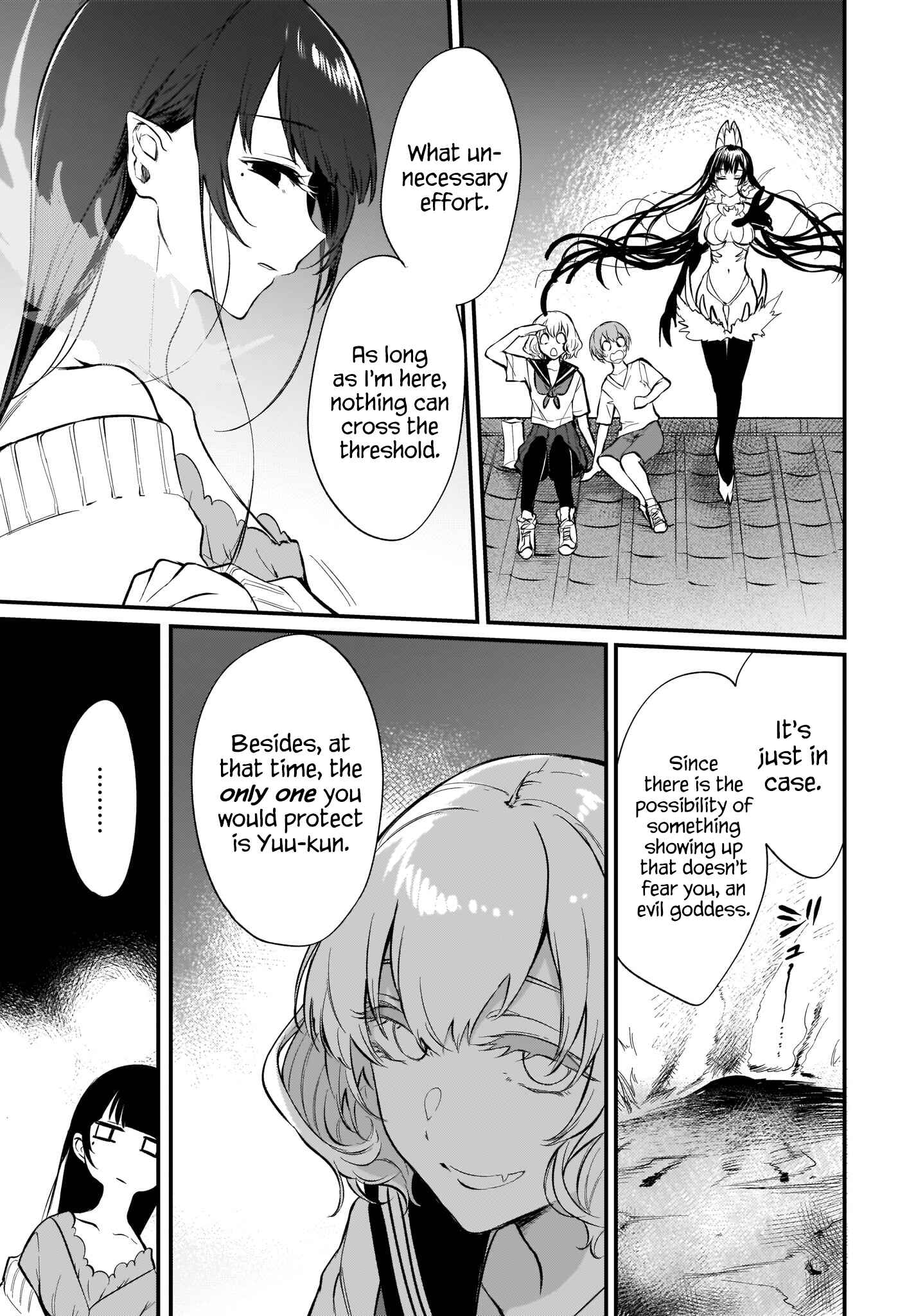 Page 7 Chapter 40 Ane Naru Mono