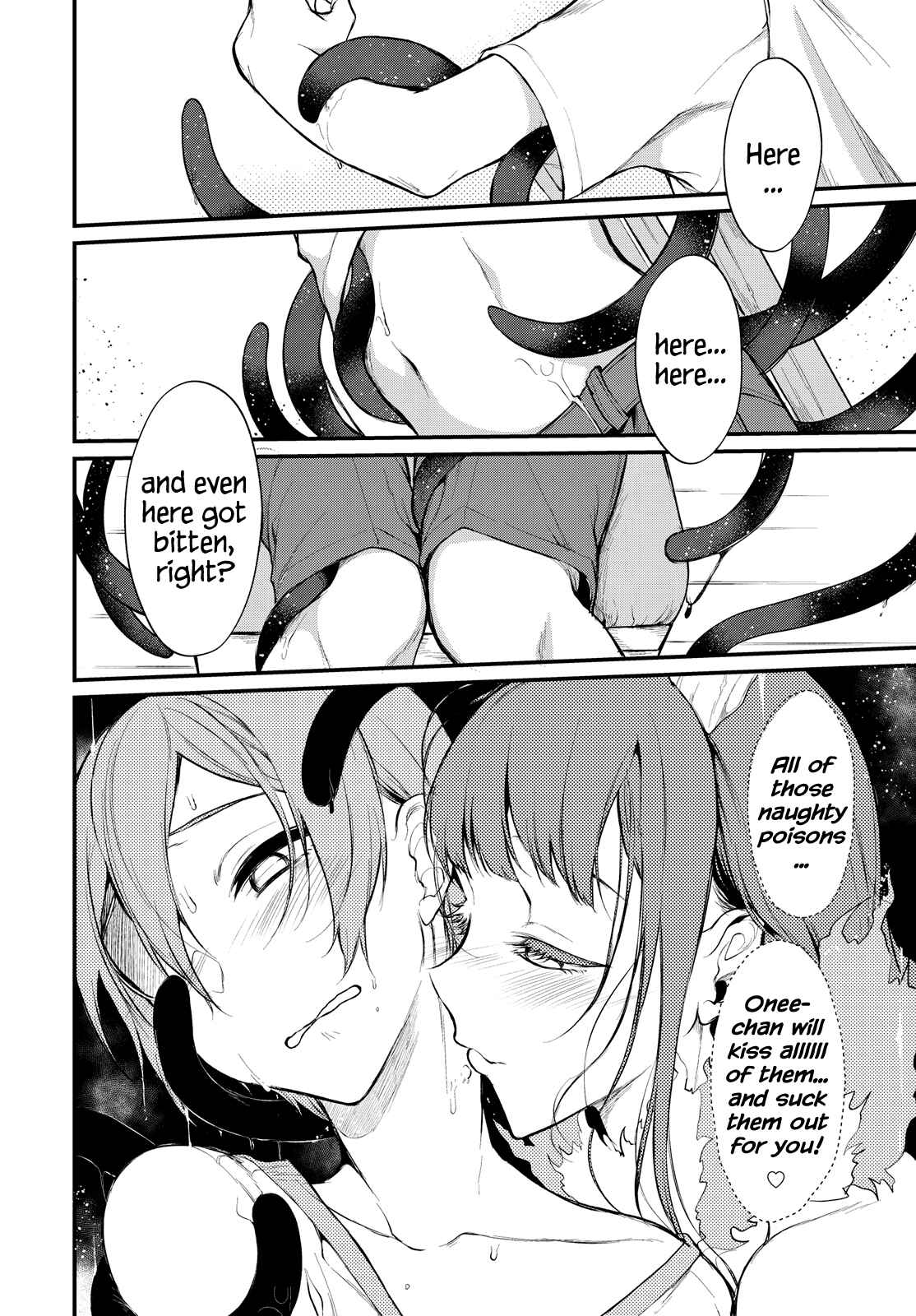 Page 10 Chapter 9.5 Ane Naru Mono