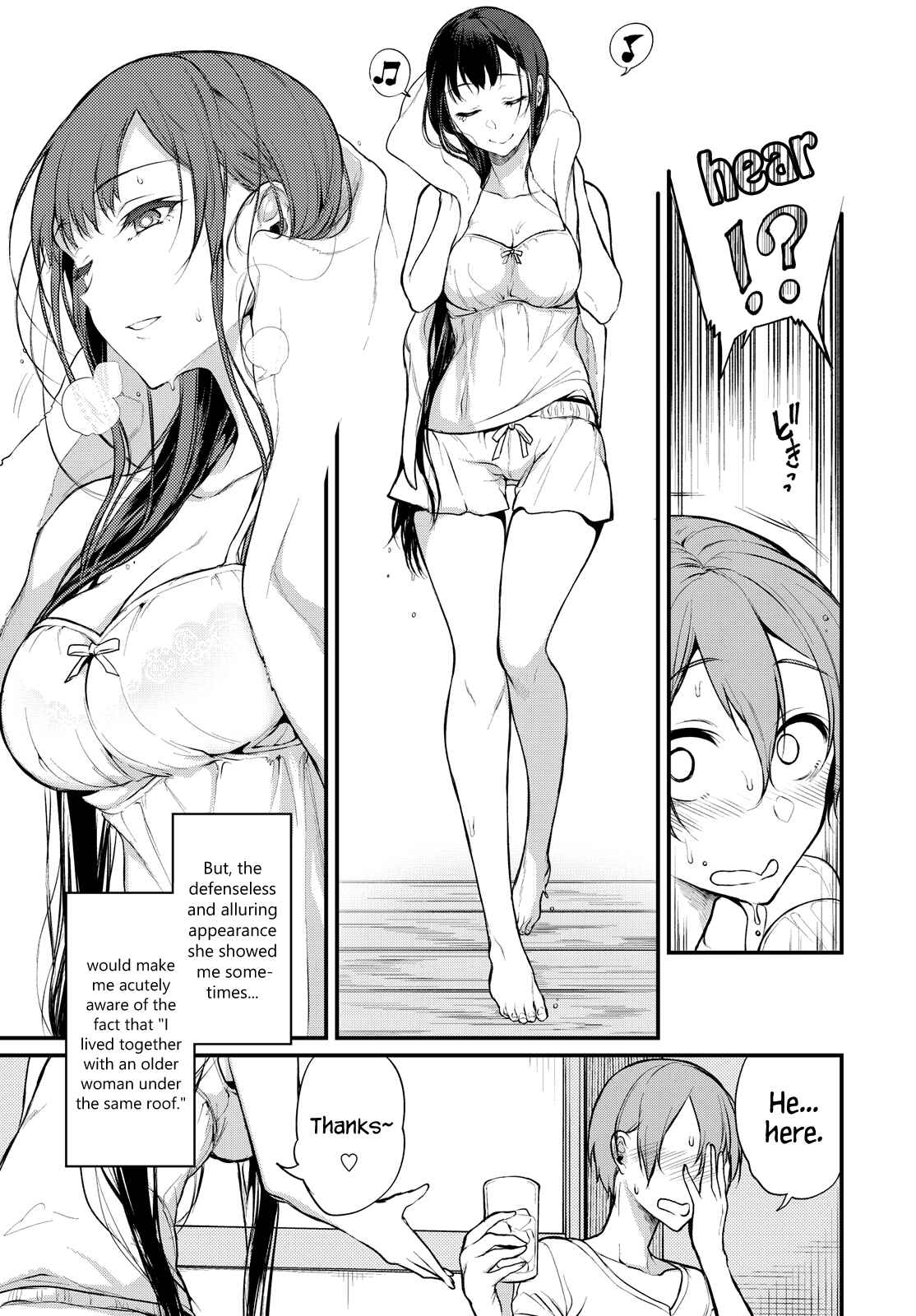Page 3 Chapter 9.5 Ane Naru Mono