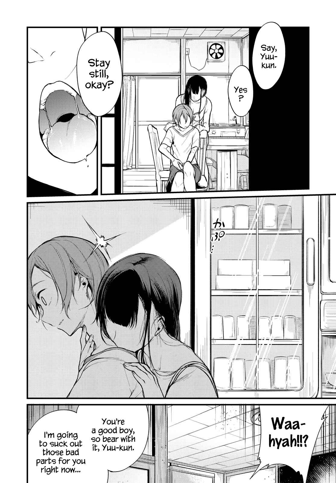Page 6 Chapter 9.5 Ane Naru Mono
