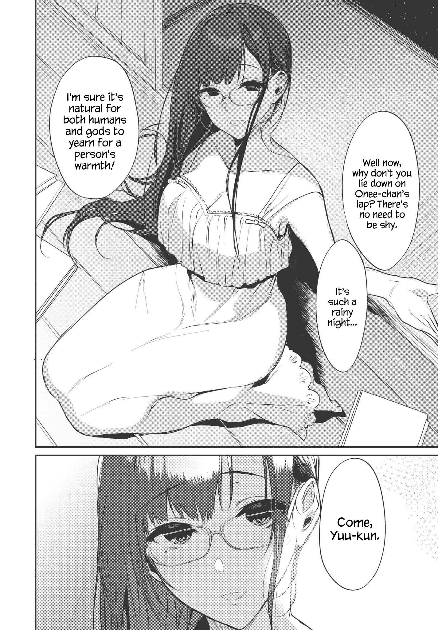 Page 2 Chapter 22.5 Ane Naru Mono