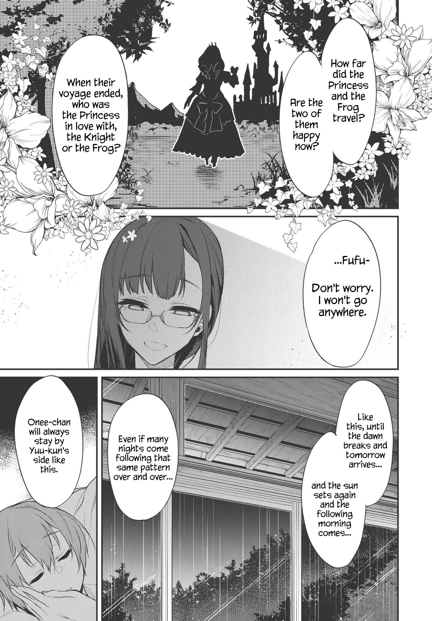 Page 7 Chapter 22.5 Ane Naru Mono