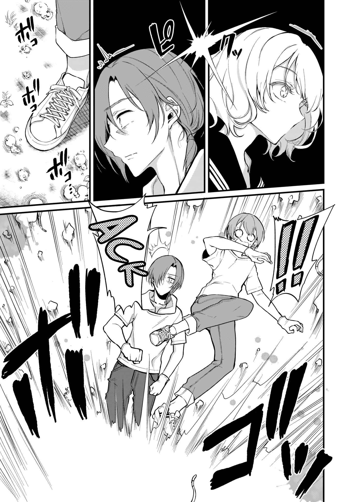 Page 11 Chapter 38 Ane Naru Mono