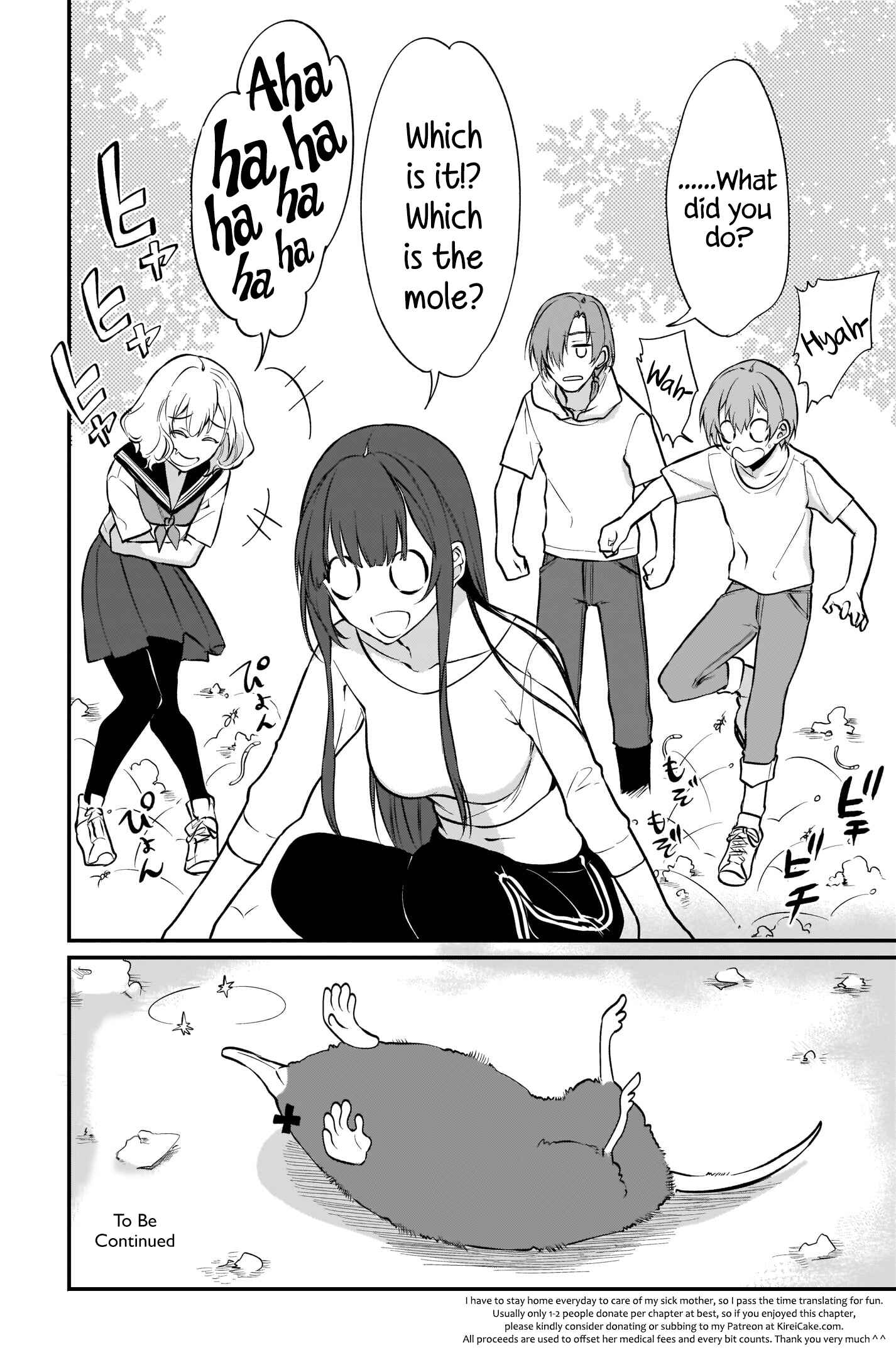 Page 12 Chapter 38 Ane Naru Mono