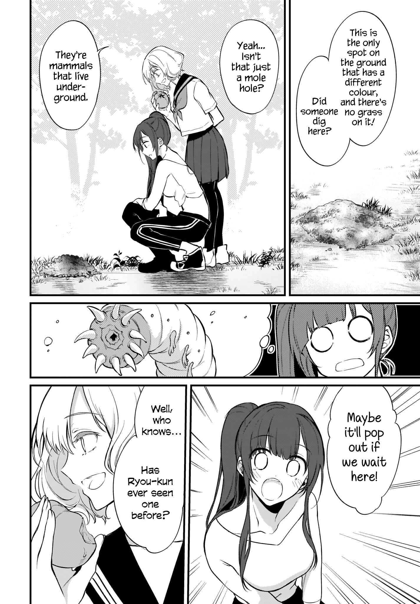 Page 4 Chapter 38 Ane Naru Mono