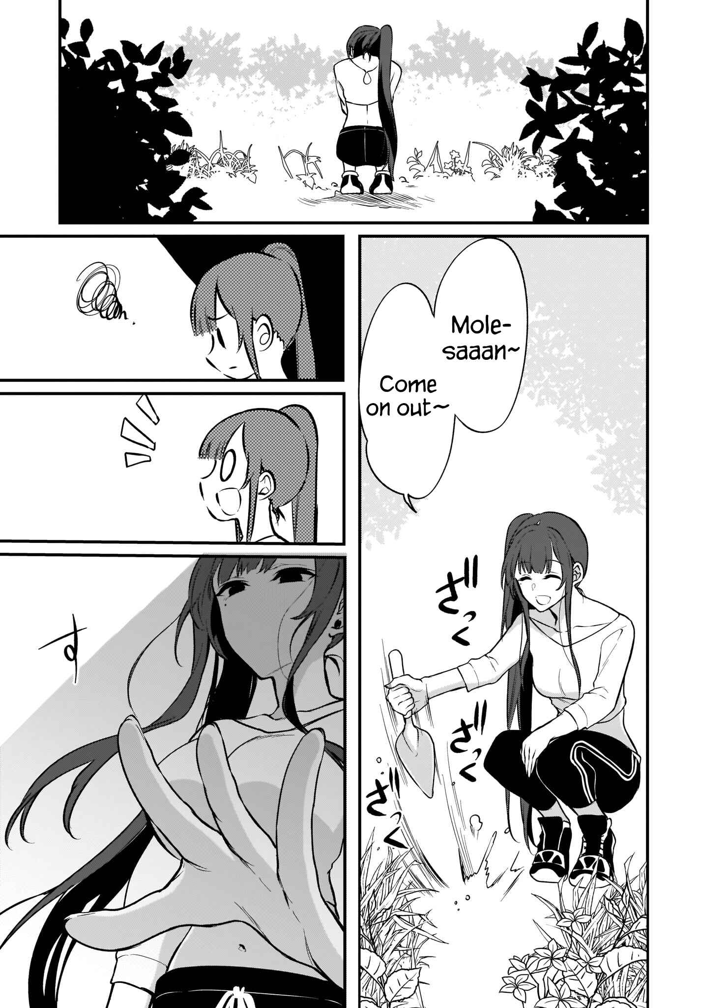 Page 9 Chapter 38 Ane Naru Mono