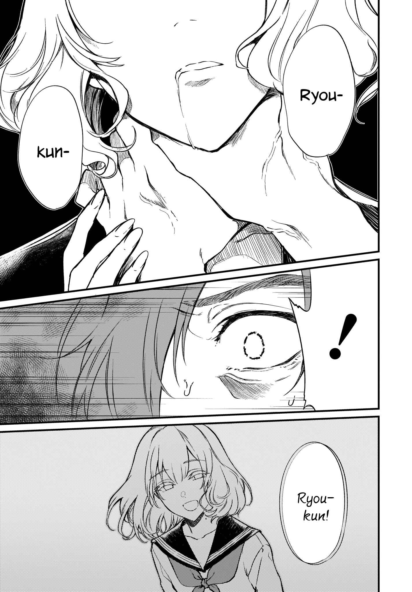 Page 3 Chapter 32 Ane Naru Mono