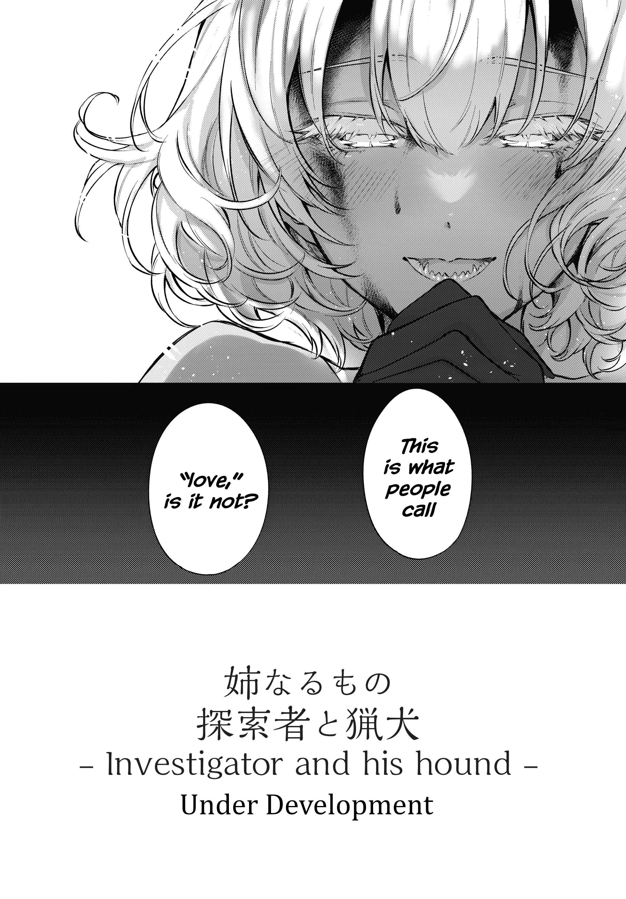 Page 3 Chapter 44.1 Ane Naru Mono