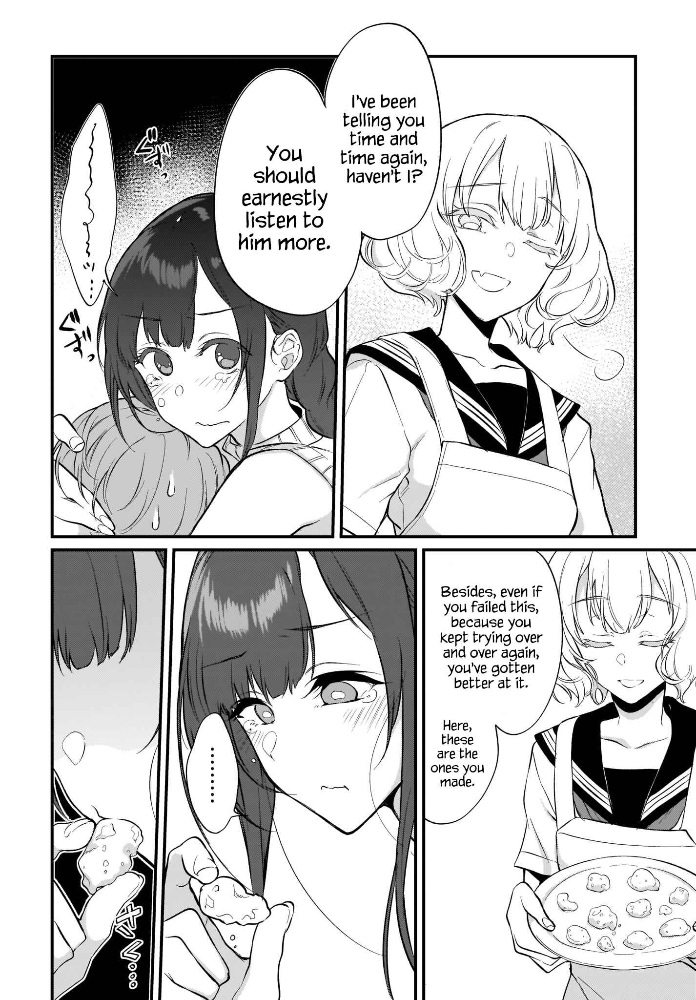 Page 14 Chapter 25 Ane Naru Mono