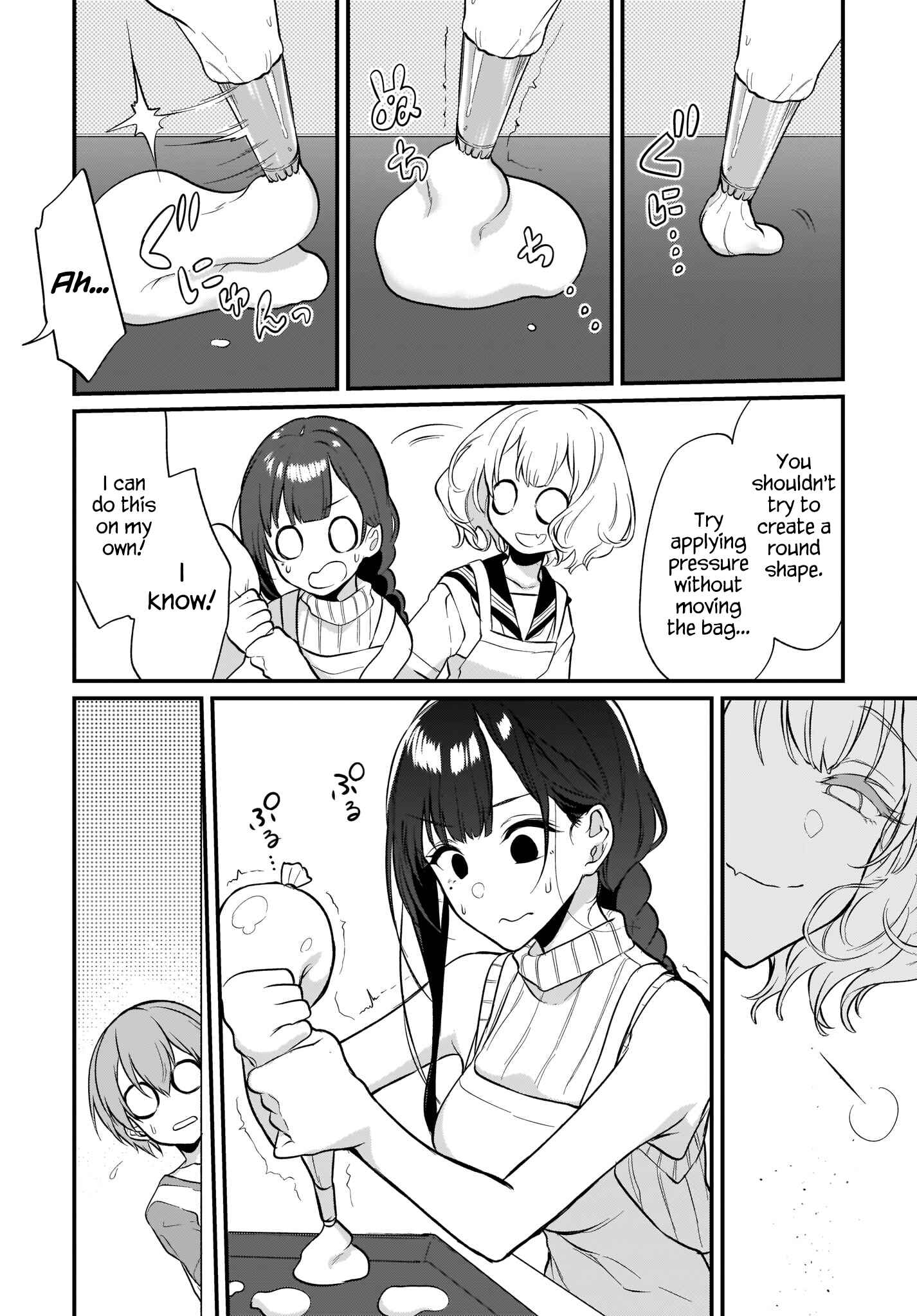 Page 6 Chapter 25 Ane Naru Mono
