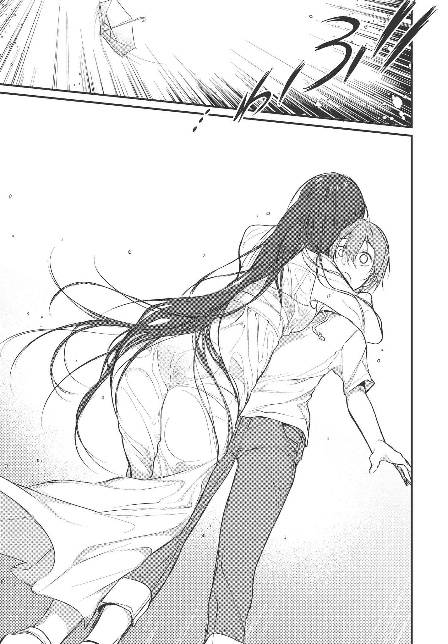 Page 13 Chapter 16 Ane Naru Mono