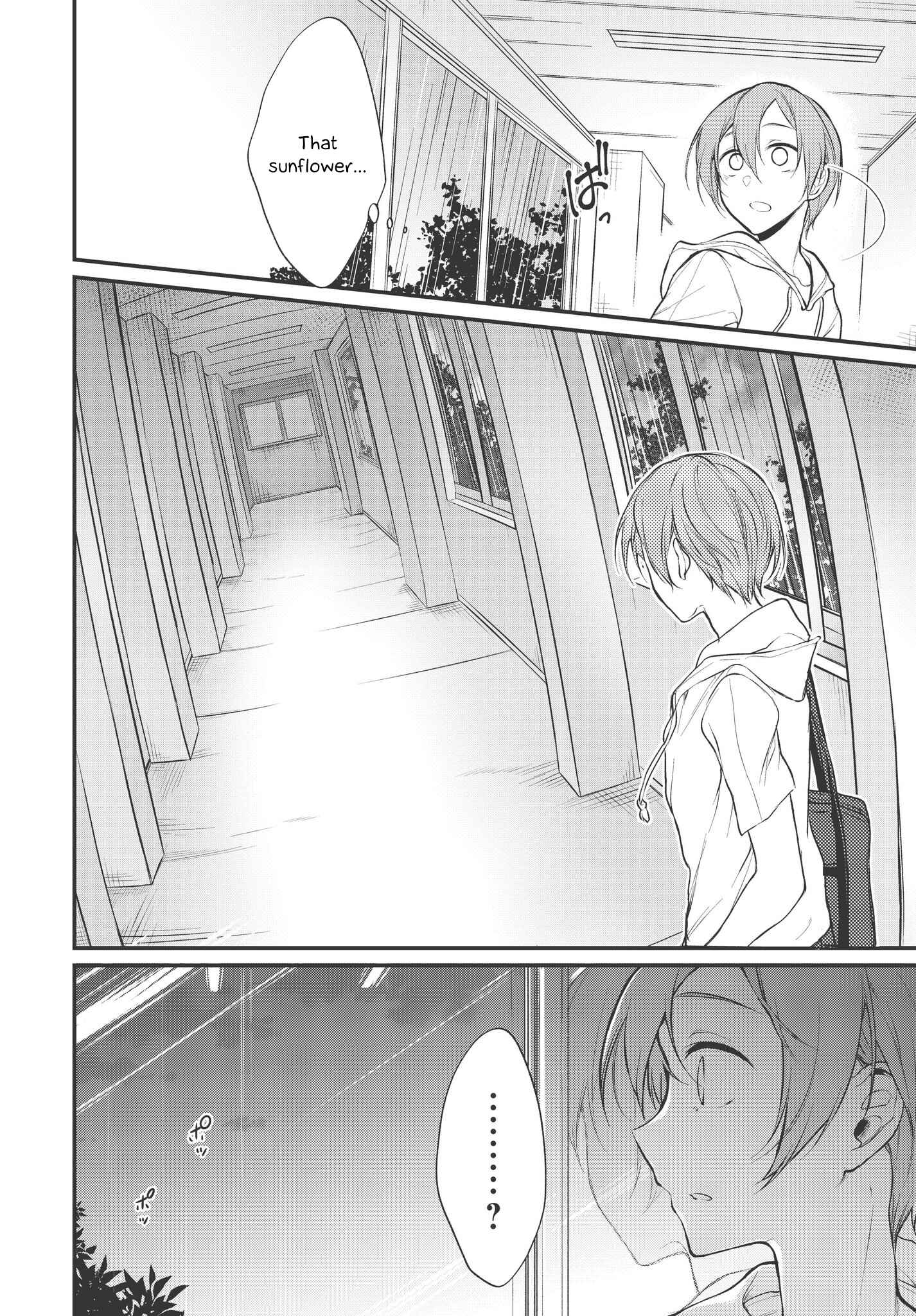 Page 2 Chapter 16 Ane Naru Mono