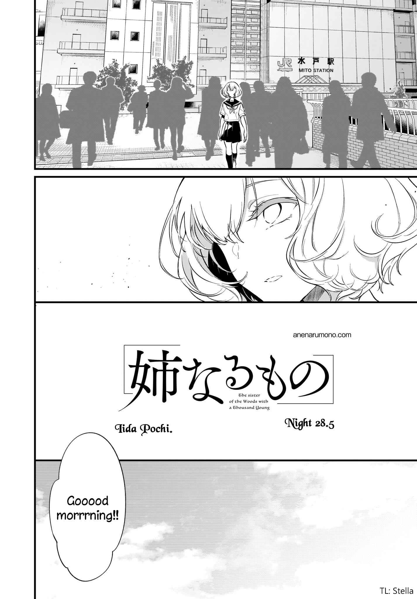 Page 2 Chapter 28.5 Ane Naru Mono