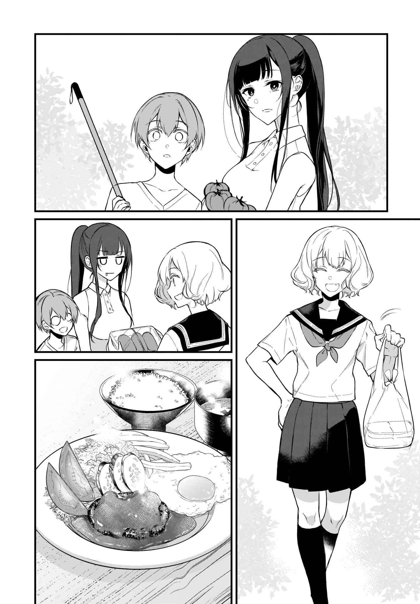Page 6 Chapter 28.5 Ane Naru Mono