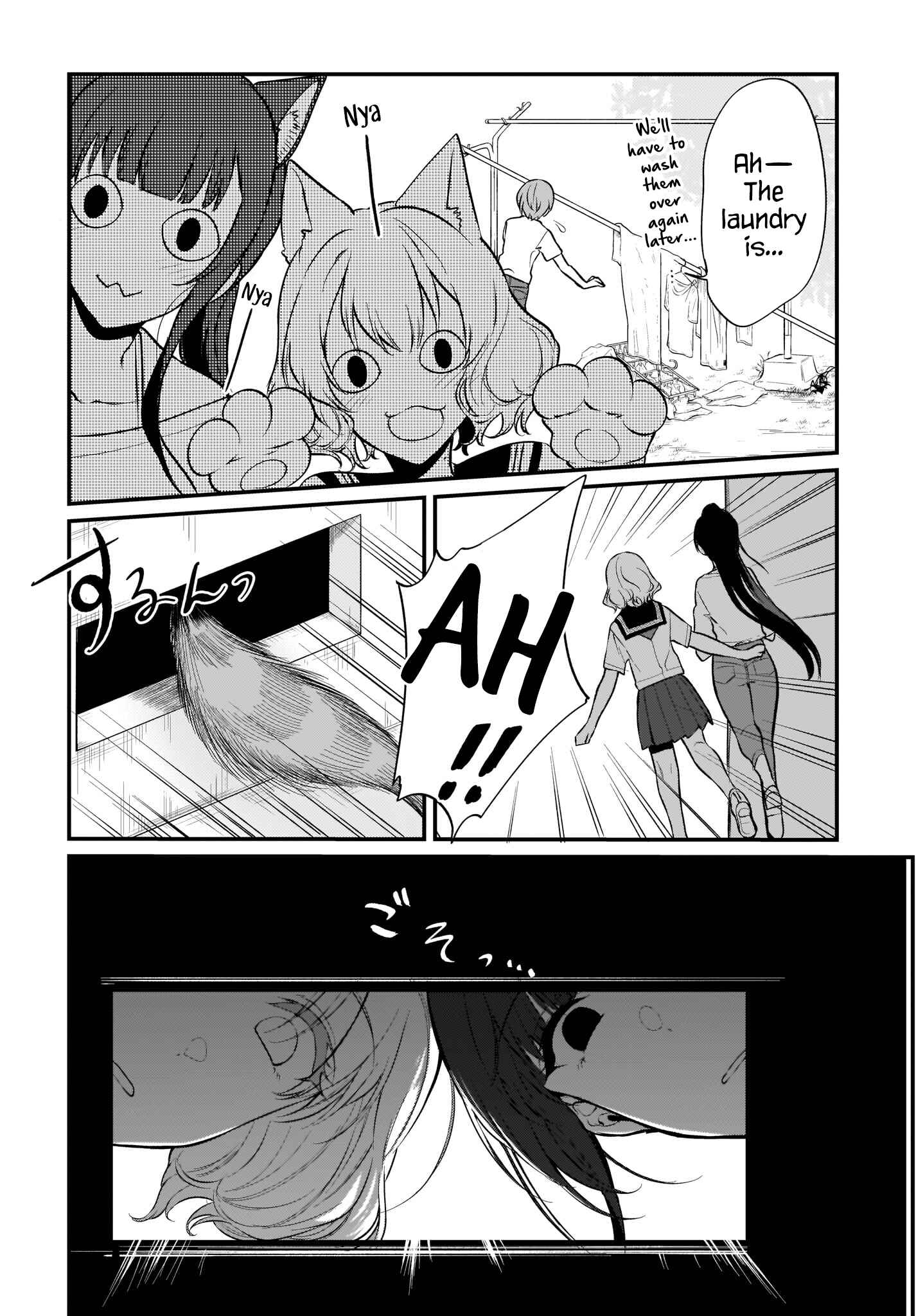 Page 10 Chapter 35 Ane Naru Mono