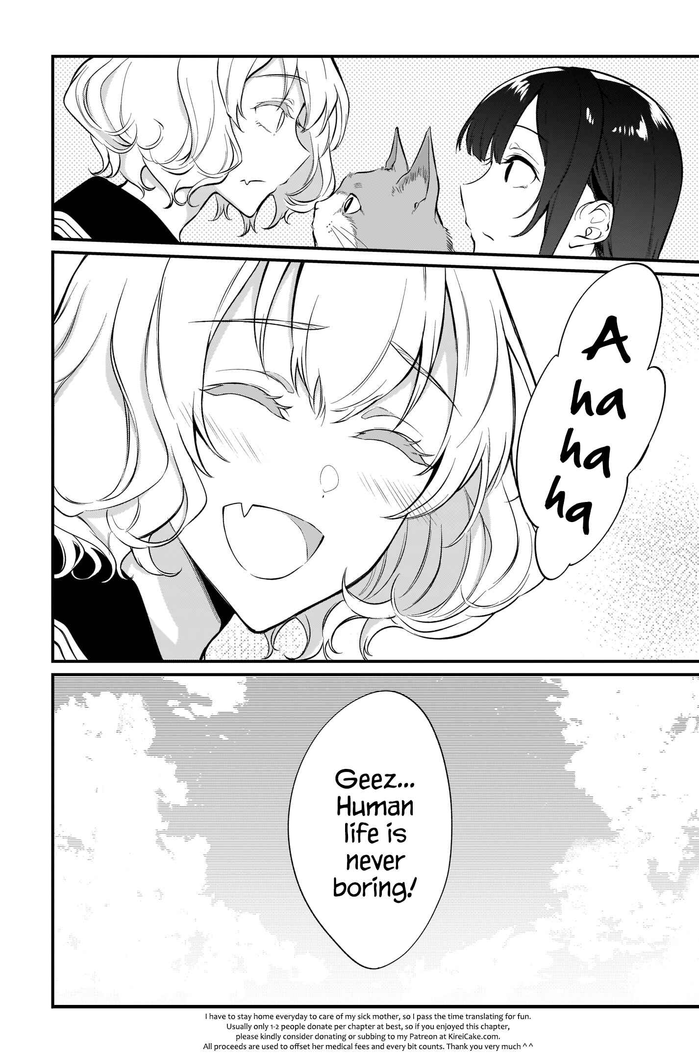 Page 14 Chapter 35 Ane Naru Mono