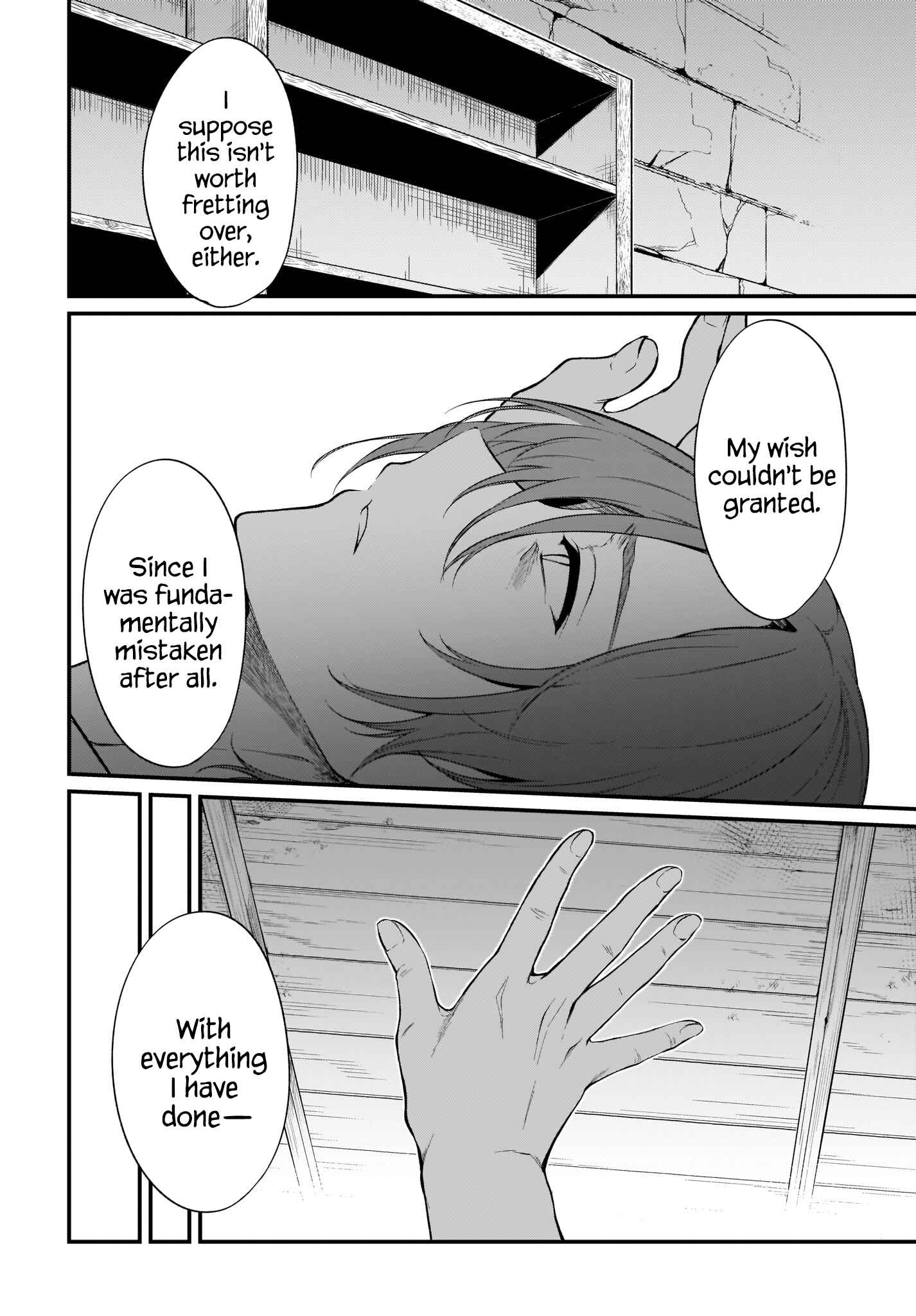 Page 4 Chapter 35 Ane Naru Mono