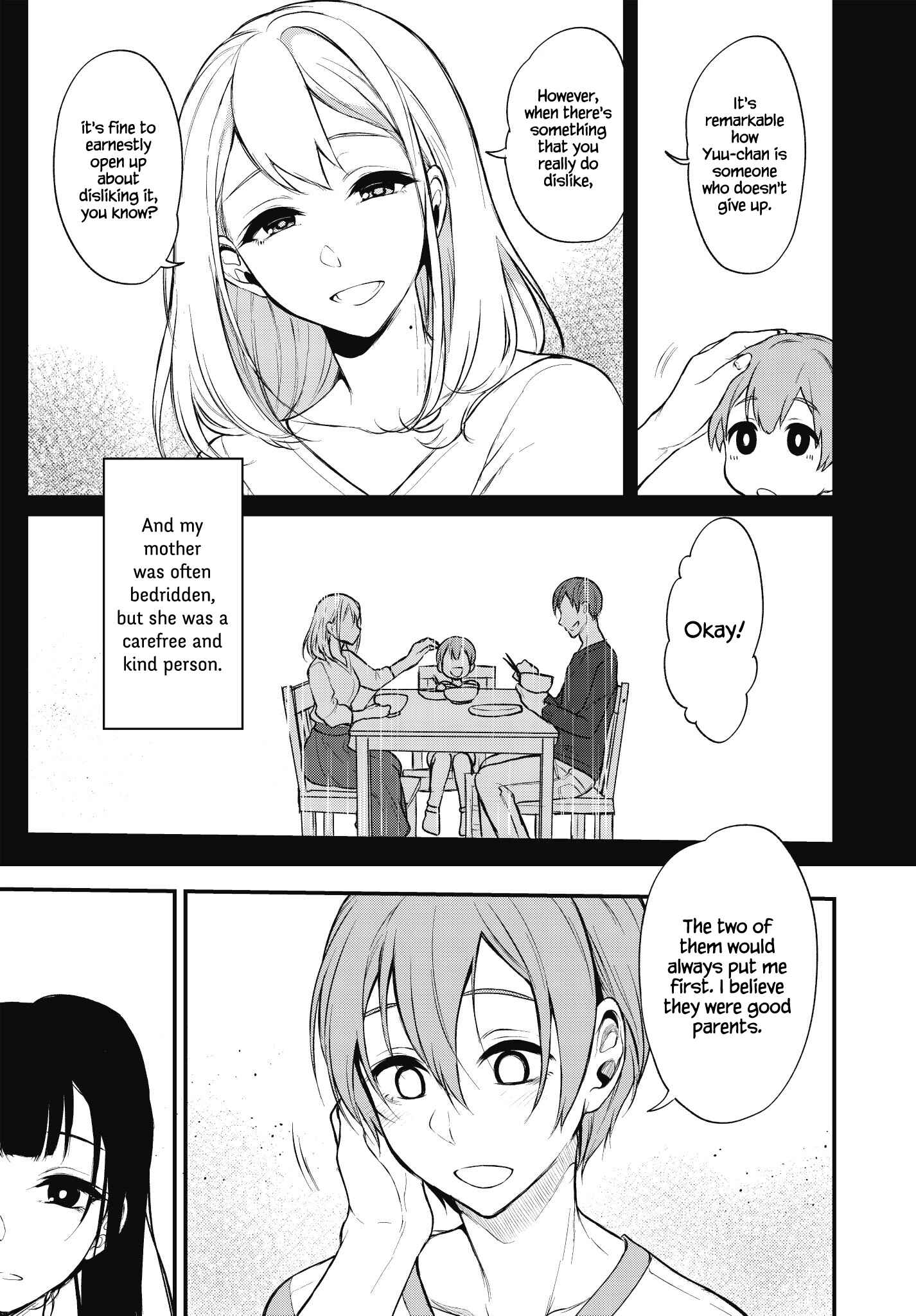 Page 11 Chapter 12 Ane Naru Mono