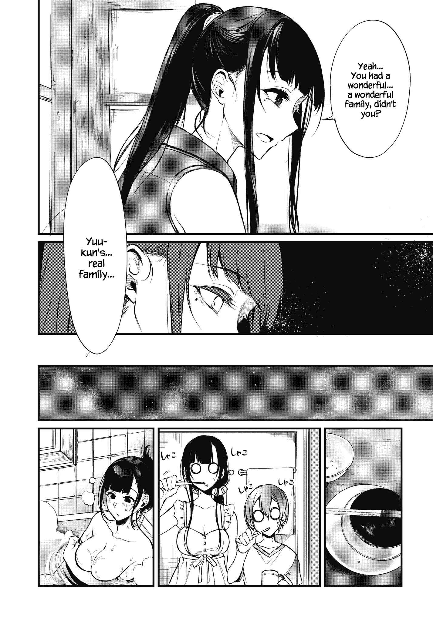 Page 12 Chapter 12 Ane Naru Mono