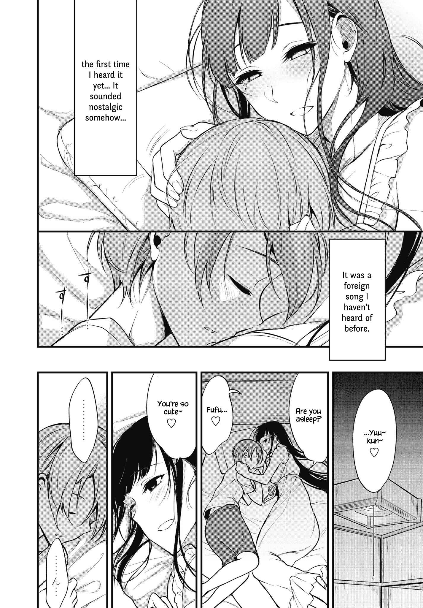 Page 16 Chapter 12 Ane Naru Mono