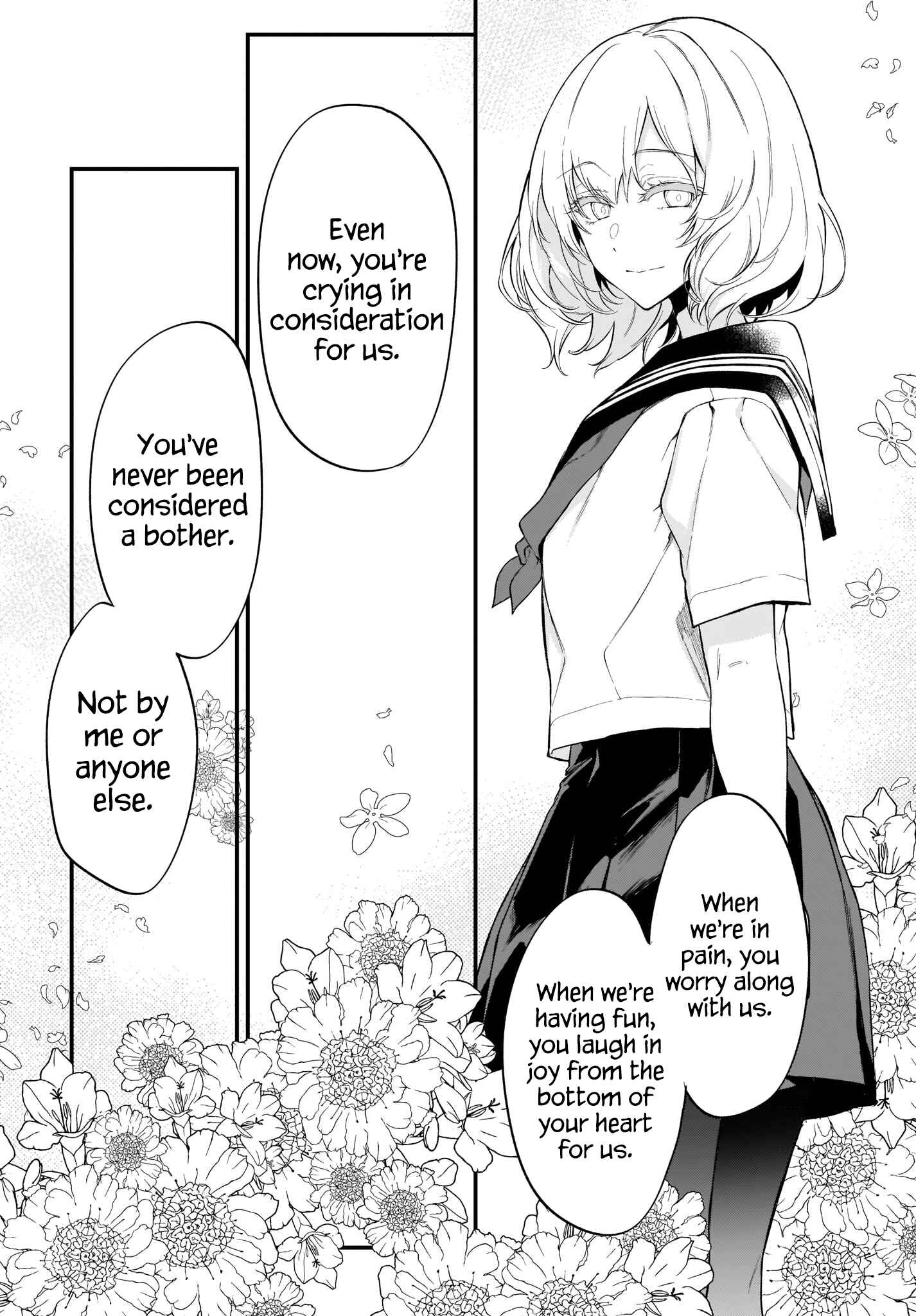 Page 20 Chapter 41 Ane Naru Mono