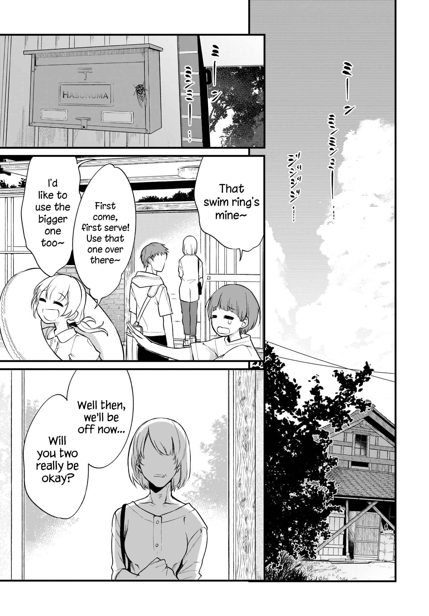 Page 3 Chapter 41 Ane Naru Mono